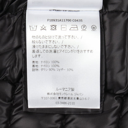 BAILLET ノーカラー ダウンジャケット ナイロン ブラック モンクレール アウター MONCLER