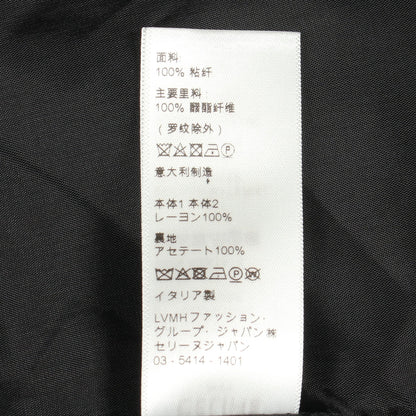 CELINE × MARCELO LAVIN HEAVENLY DAYS テディブルゾン ボンバージャケット ビスコース アイボリー ブルー マルチカラー セリーヌ アウター CELINE
