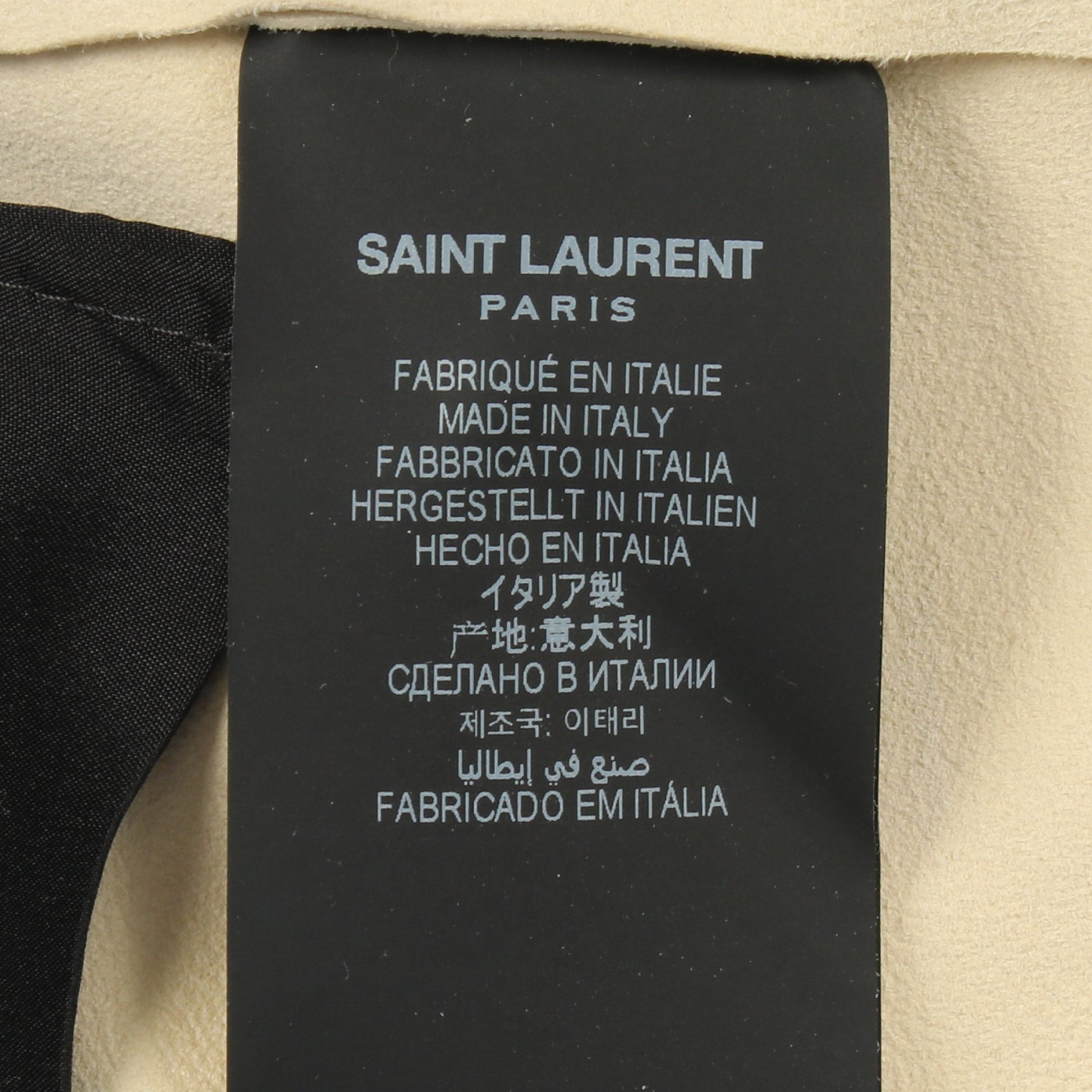 ジョガーパンツ イージーパンツ ラムレザー アイボリー サンローランパリ ボトムス SAINT LAURENT PARIS