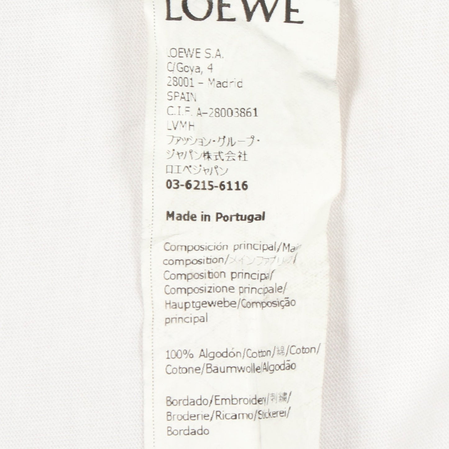 LOEWE × STUDIO GHIBLI 千と千尋の神隠し クルーネック 半袖Tシャツ コットン ホワイト マルチカラー ロエベ トップス LOEWE