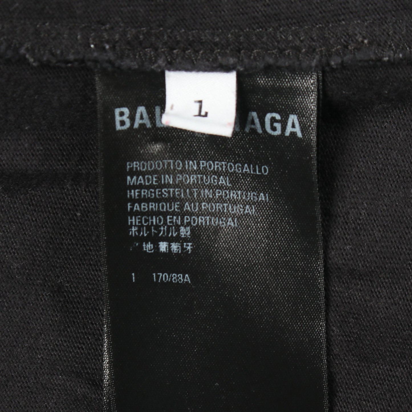 MAISON BALENCIAGA クラッシュ加工 ロゴプリント Tシャツ 長袖Tシャツ コットン ブラック バレンシアガ トップス BALENCIAGA