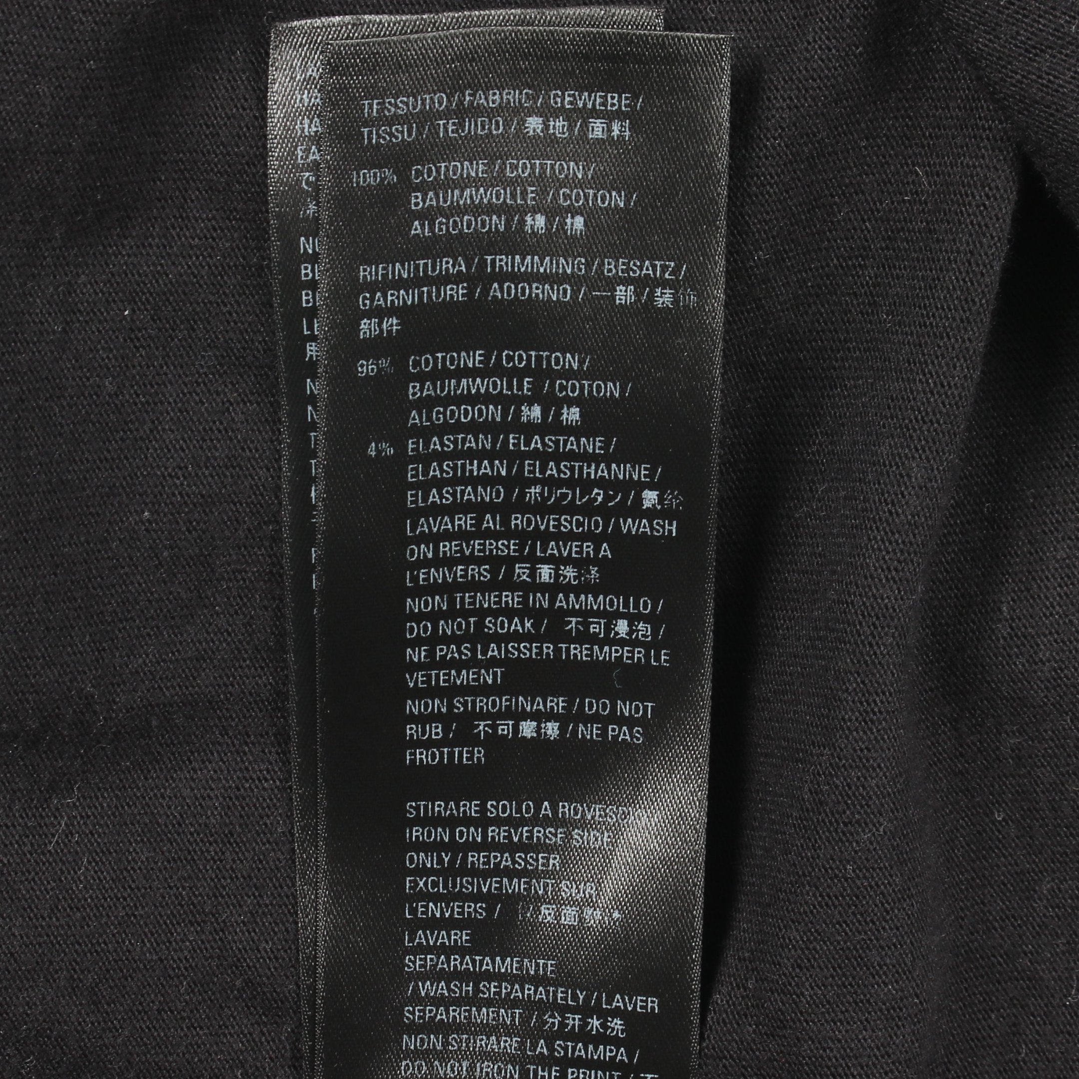 MAISON BALENCIAGA クラッシュ加工 ロゴプリント Tシャツ 長袖Tシャツ