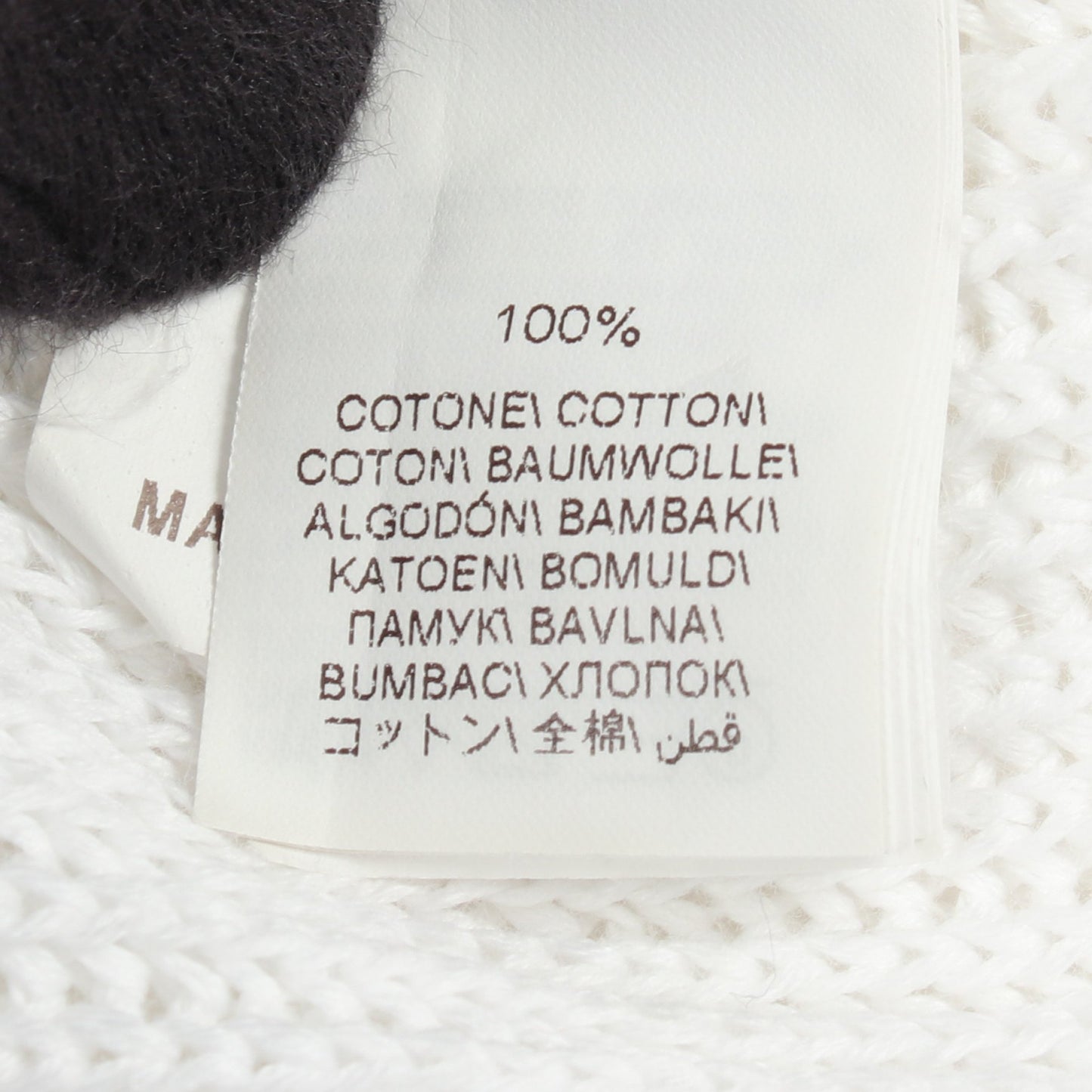 ビーズ ロング カーディガン コットン ホワイト シルバー ブルネロクチネリ トップス BRUNELLO CUCINELLI
