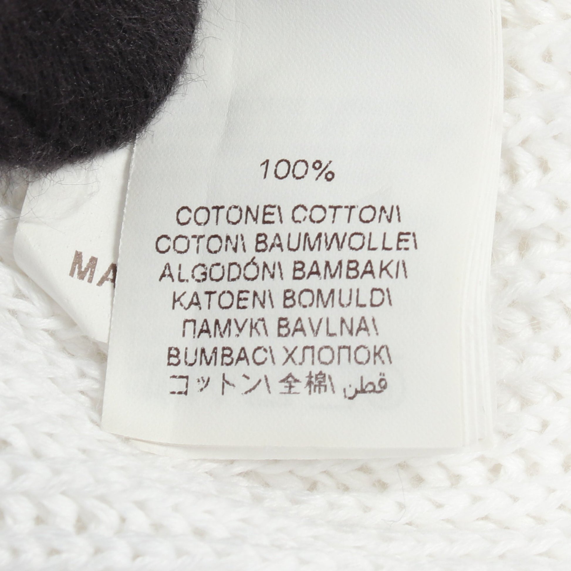 ビーズ ロング カーディガン コットン ホワイト シルバー ブルネロクチネリ トップス BRUNELLO CUCINELLI