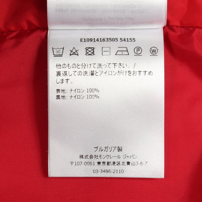 MASSEREAU フード付き ナイロンジャケット ナイロン レッド モンクレール アウター MONCLER