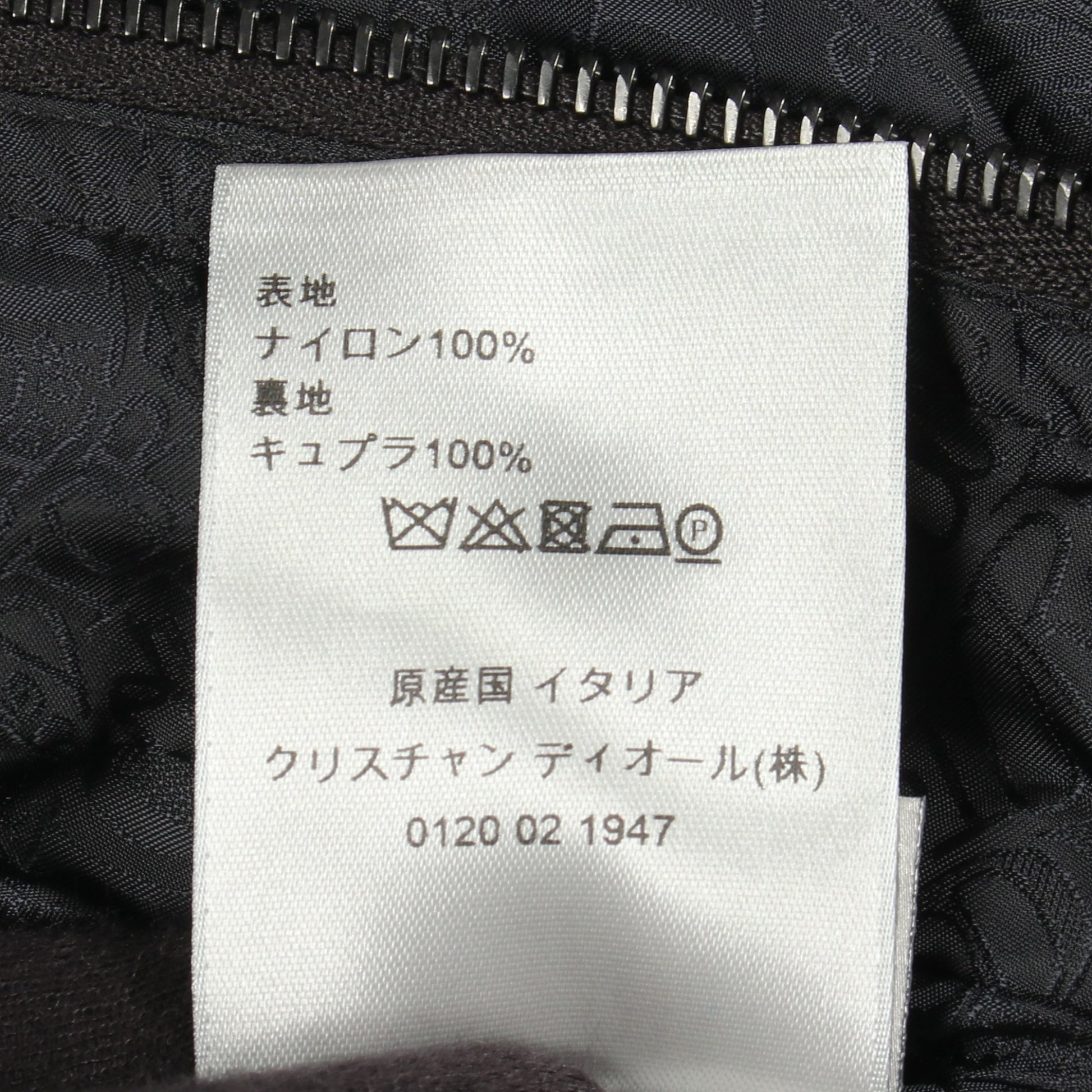 DIOR × SHAWN SUTSSY ロゴ総柄 ジャケット マウンテンパーカー ナイロン ブラック ディオール アウター DIOR