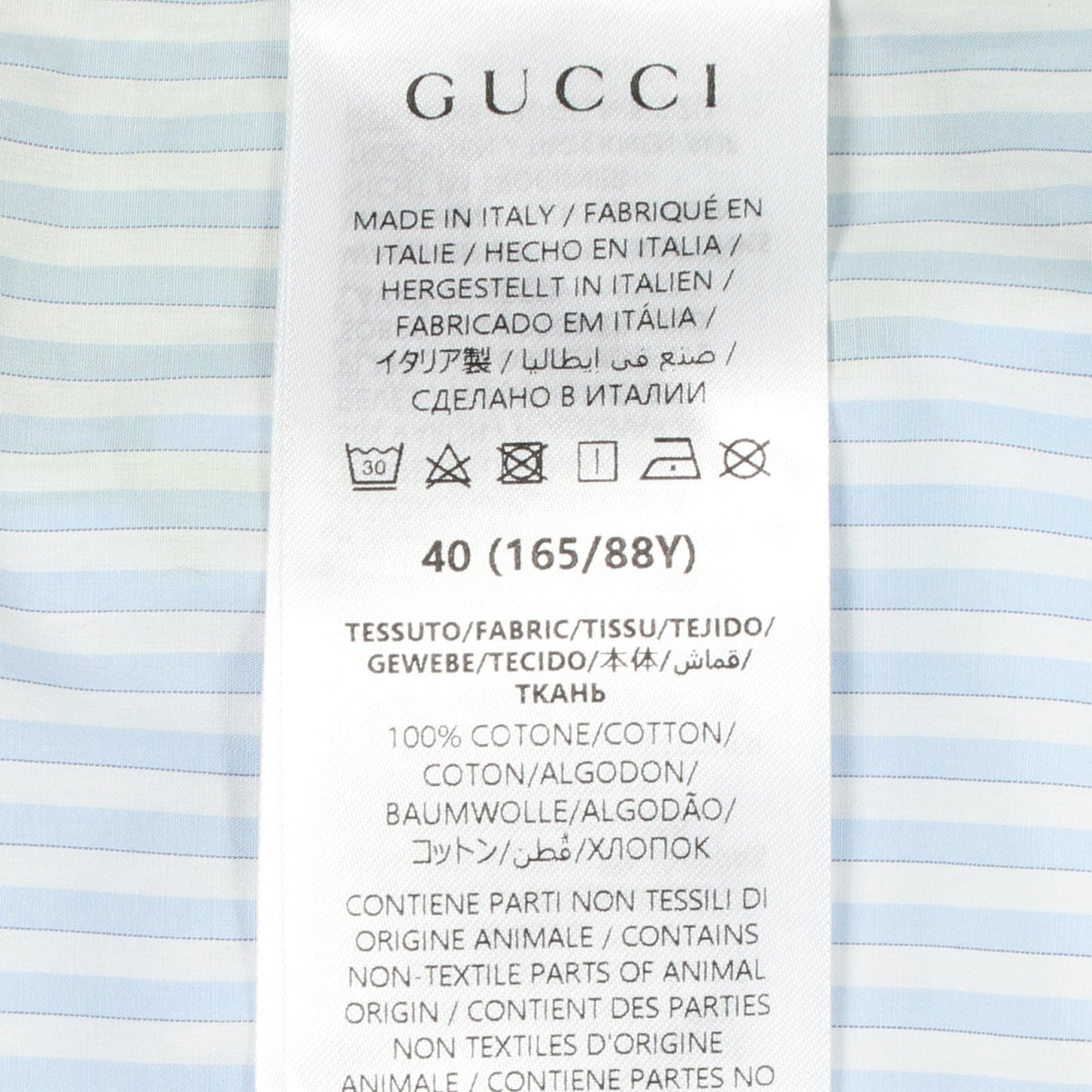 フラワープリント ストライプ シャツ コットン ライトブルー ホワイト グリーン グッチ トップス GUCCI