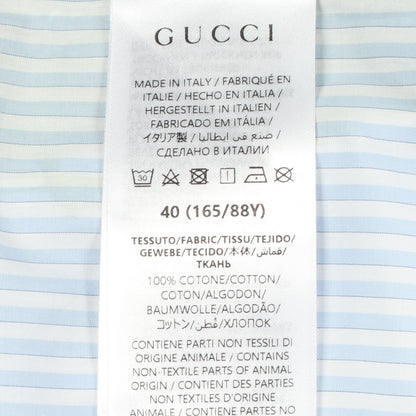 フラワープリント ストライプ シャツ コットン ライトブルー ホワイト グリーン グッチ トップス GUCCI