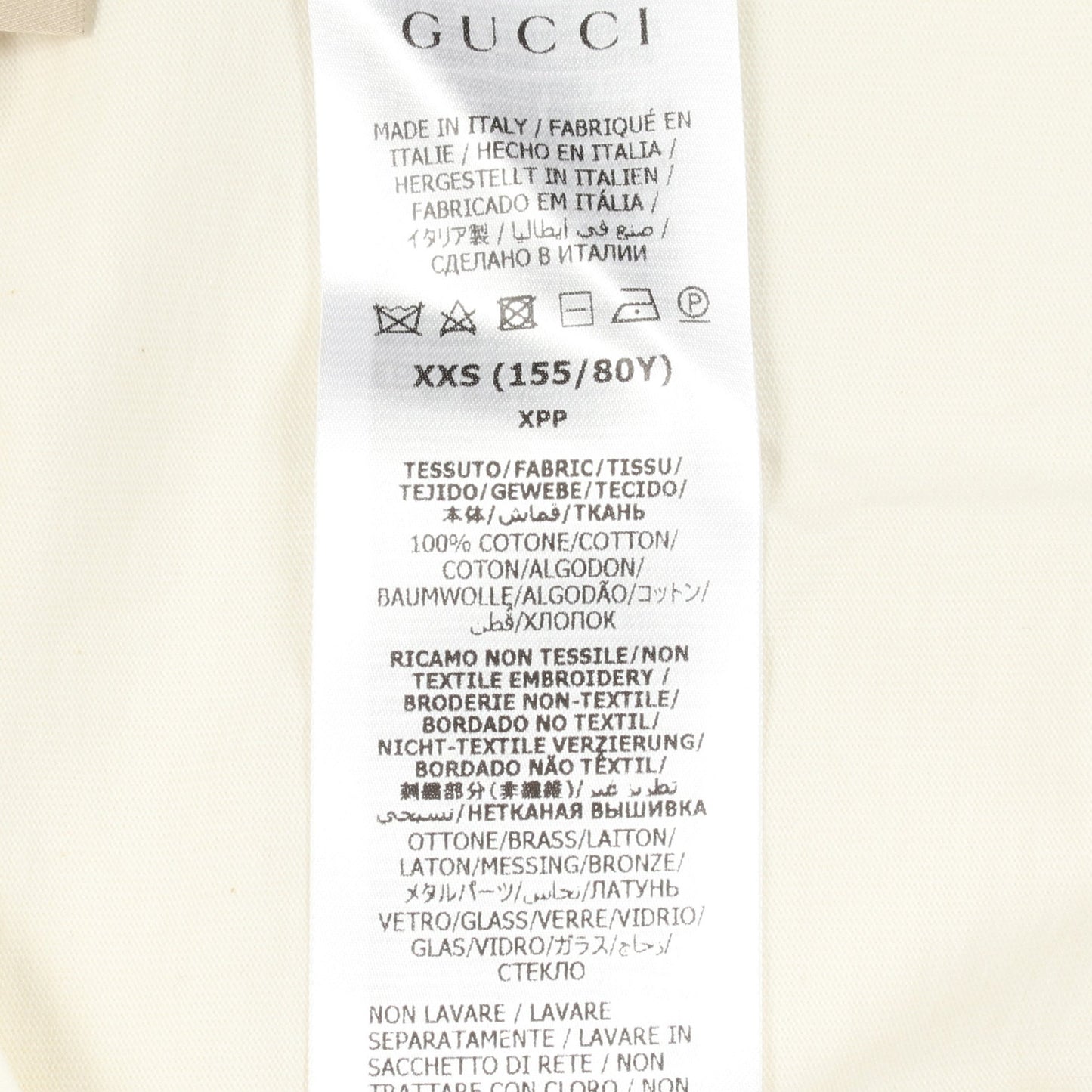 インターロッキングG ビジュー 半袖Tシャツ コットン ホワイト グッチ トップス GUCCI