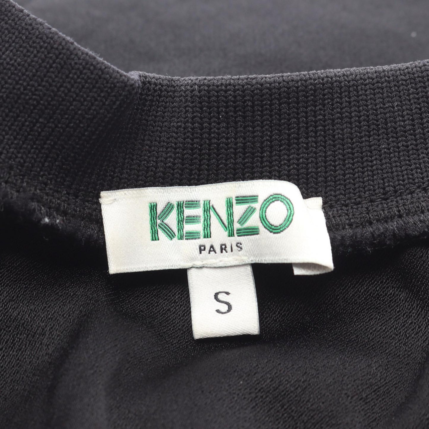 タイガー 刺繍 半袖 ワンピース ブラック イエロー ケンゾー ワンピース KENZO