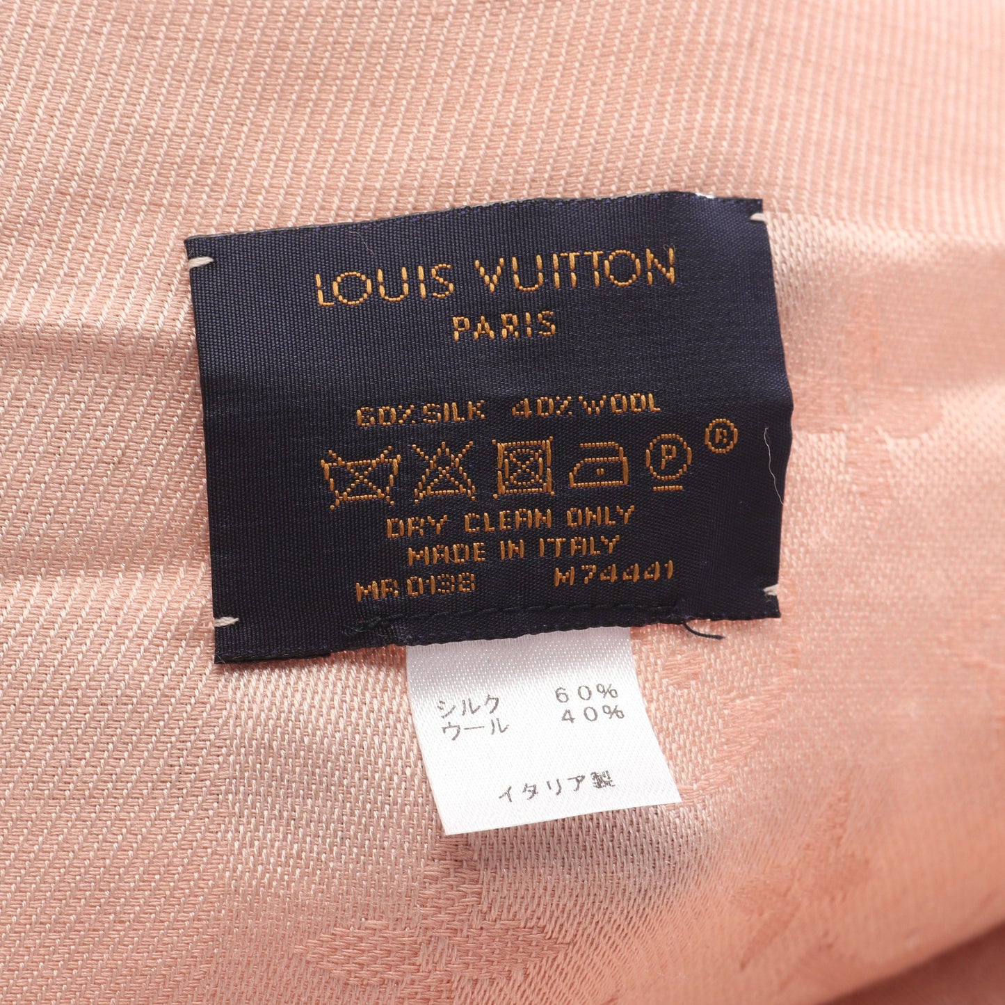 ショール モノグラム ナチュレル 大判 ストール シルク ウール ピンク ルイヴィトン 財布・小物 LOUIS VUITTON