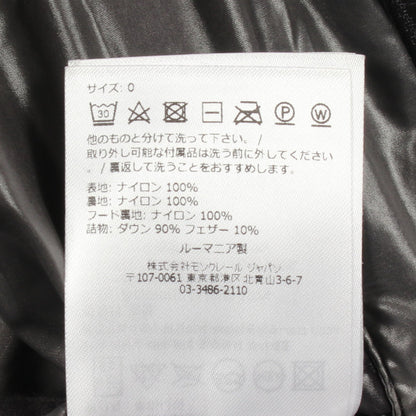 MAYA マヤ ダウンジャケット ナイロン ブラック モンクレール アウター MONCLER