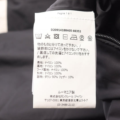 AITON アイトン フード付き ダウンジャケット ナイロン ブラック モンクレール アウター MONCLER