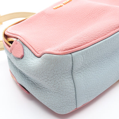 MADRAS マドラス チェーンショルダーバッグ レザー ピンク ライトブルー ライトイエロー ミュウミュウ バッグ miu miu