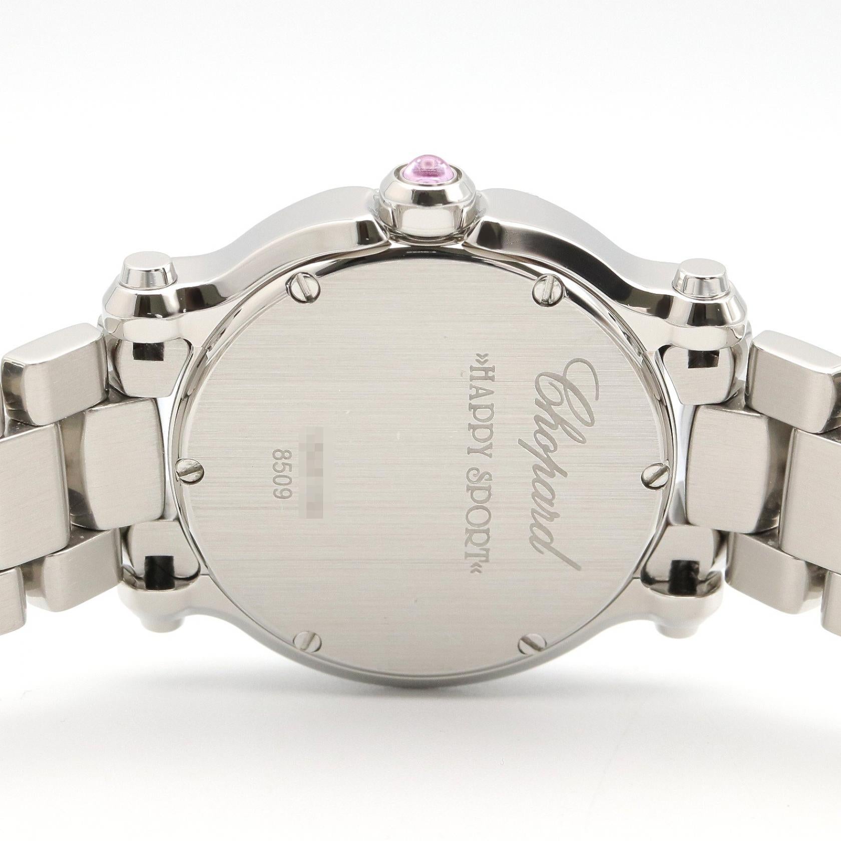 ショパール Chopard インペリアーレ ホワイトシェル 8541 ホワイトシェル SS クオーツ レディース 腕時計 Chopard - ショパール Chopard インペリアーレ ホワイトシェル 8541