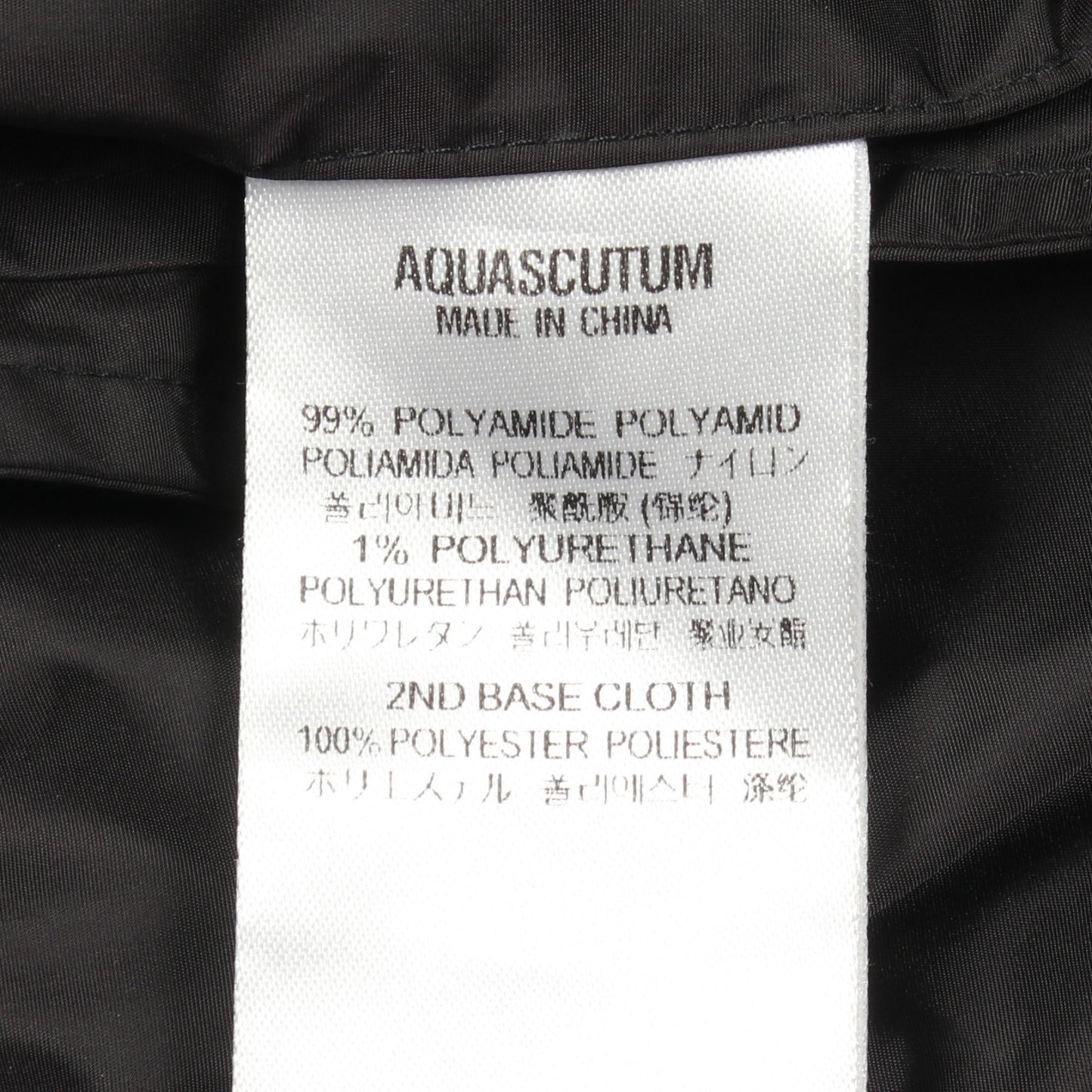 トレンチコート ナイロン ブラック アクアスキュータム アウター Aquascutum