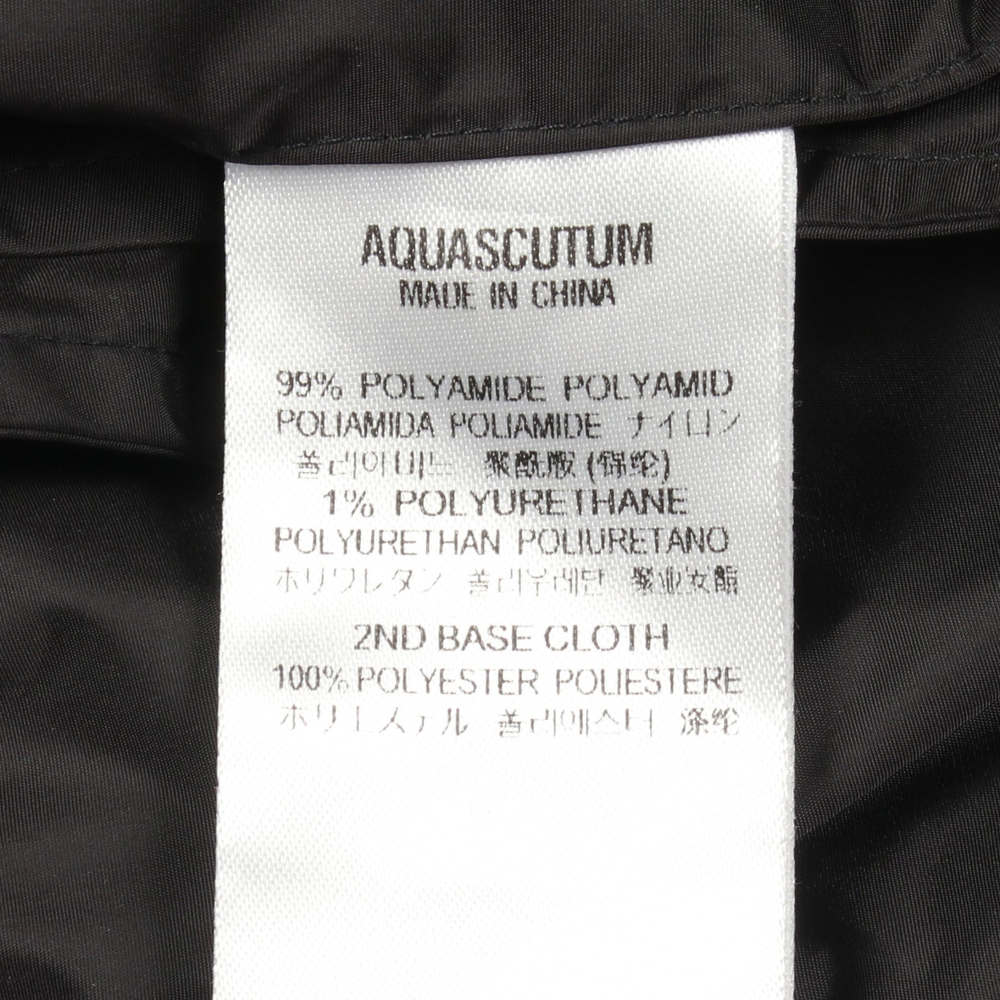 トレンチコート ナイロン ブラック アクアスキュータム アウター Aquascutum