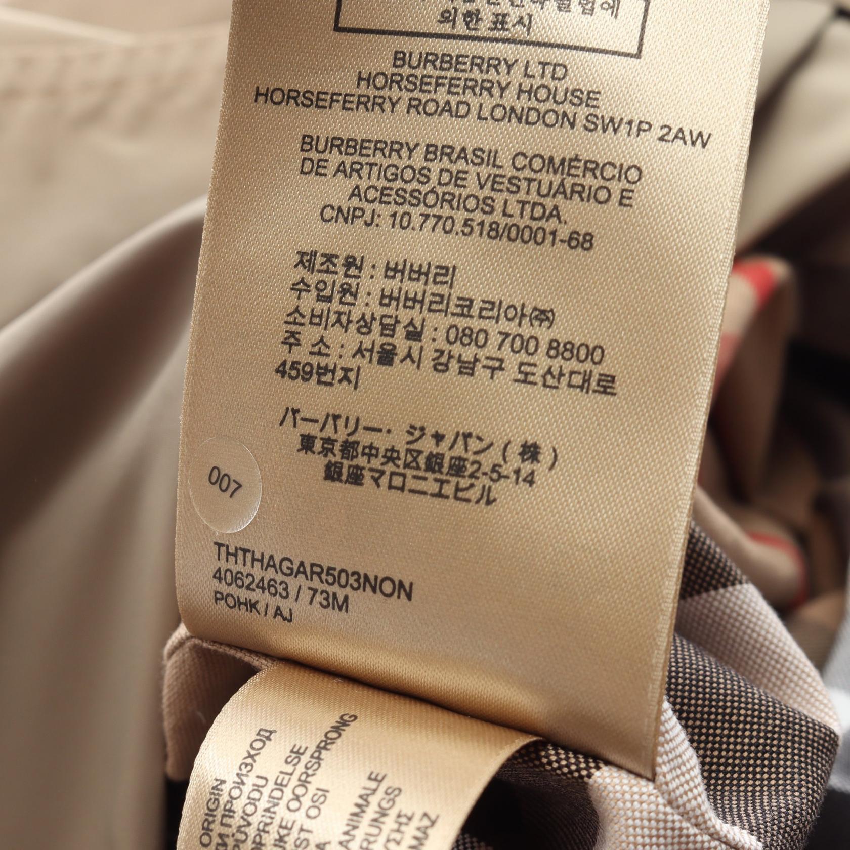トレンチコート ベージュ バーバリー アウター BURBERRY