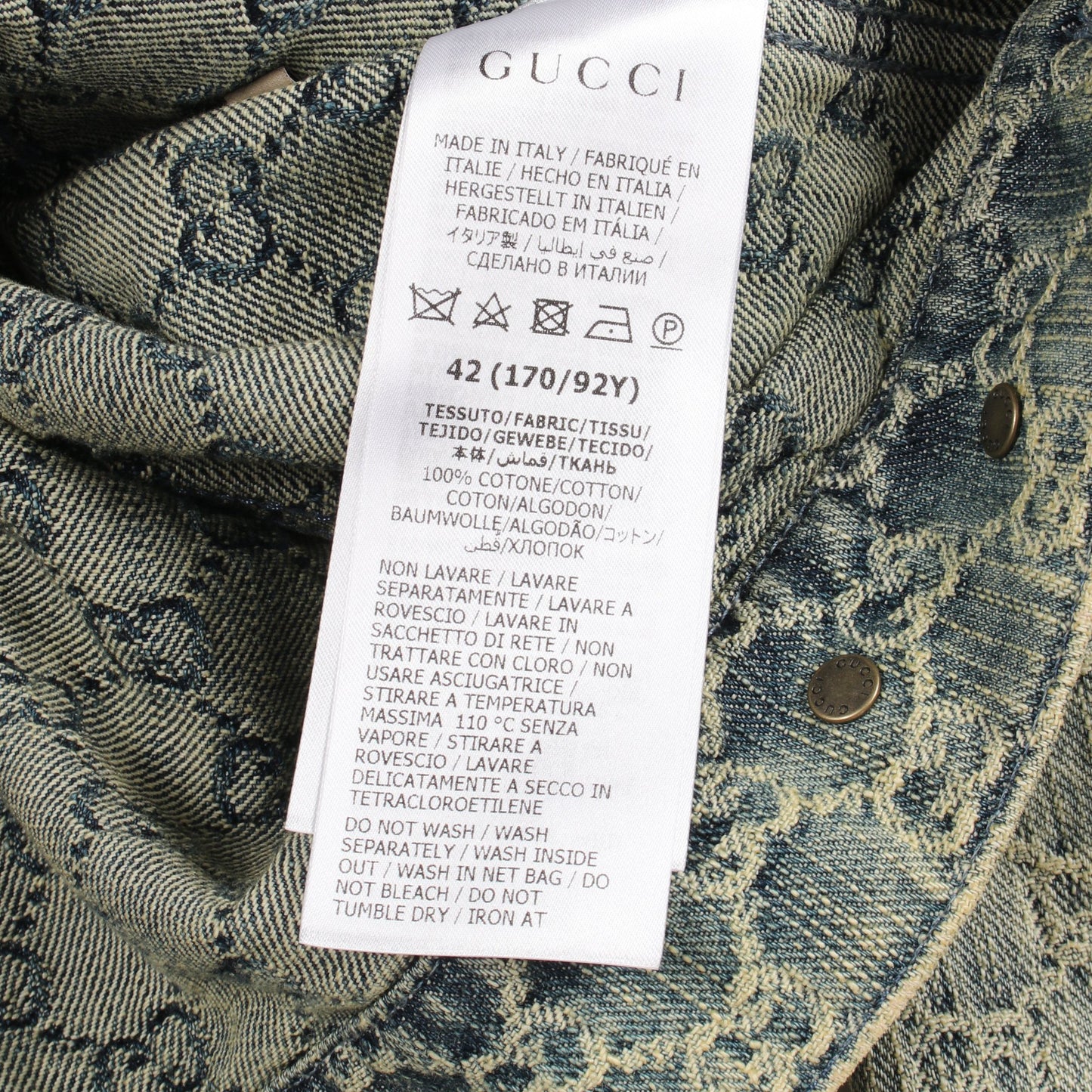 GGジャカード デニムジャケット コットン ライトブルー グッチ アウター GUCCI