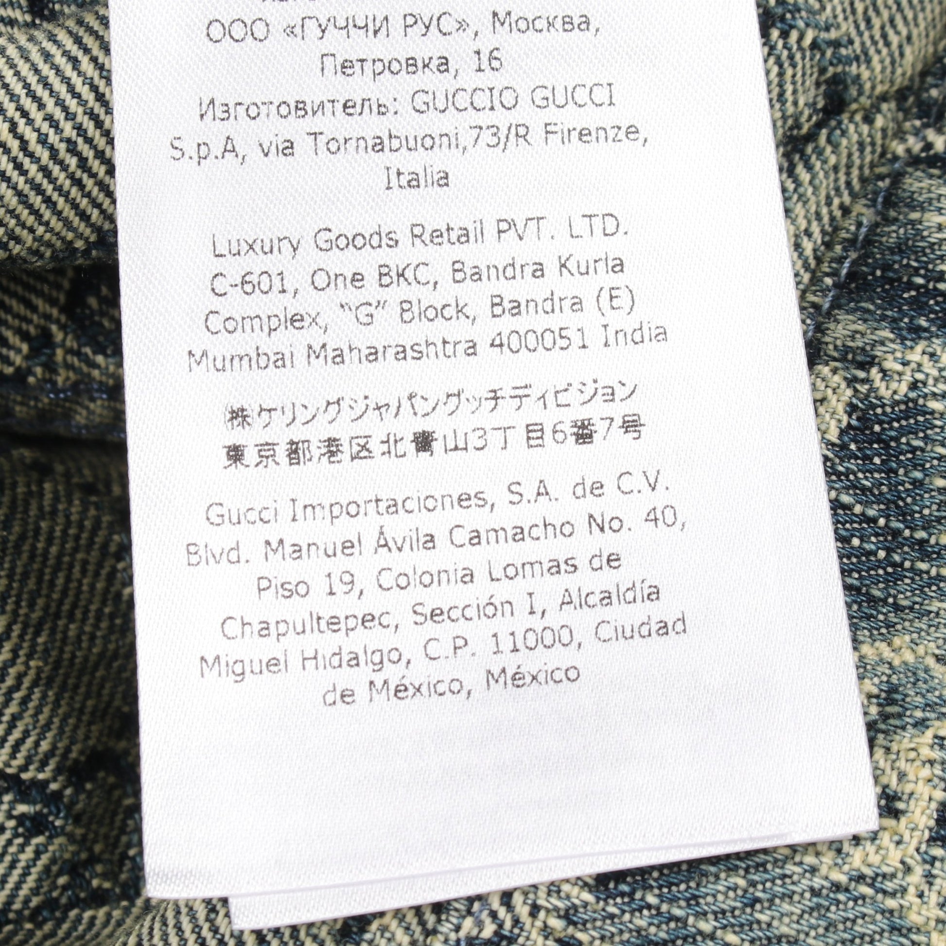 GGジャカード デニムジャケット コットン ライトブルー グッチ アウター GUCCI