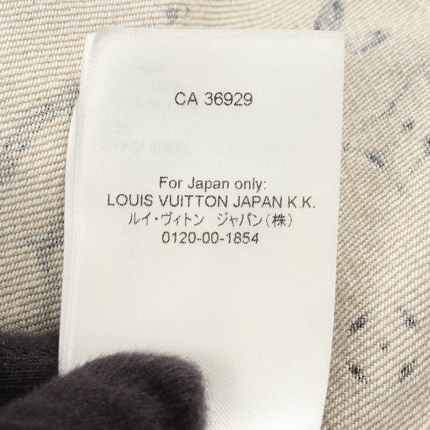 モノグラムテーラード デニムジャケット コットン ブルーグリーン ルイヴィトン アウター LOUIS VUITTON