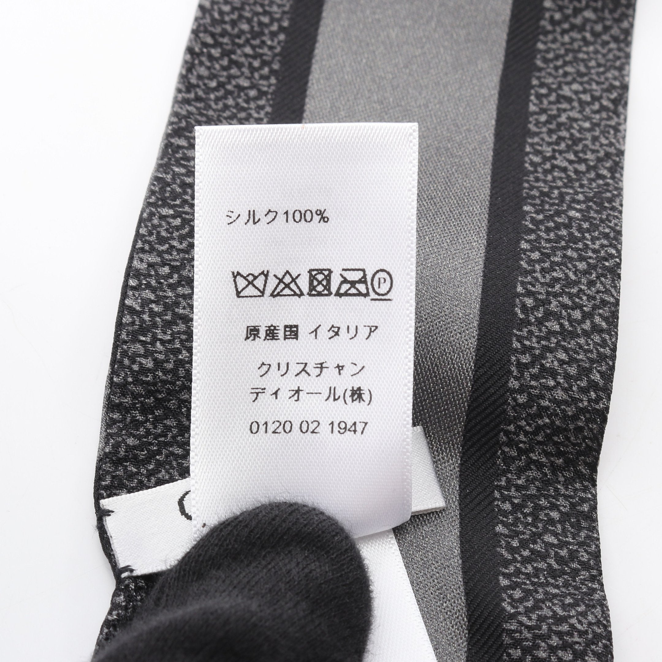 ミッツァ レオパード リボン スカーフ シルク ダークグレー ブラック