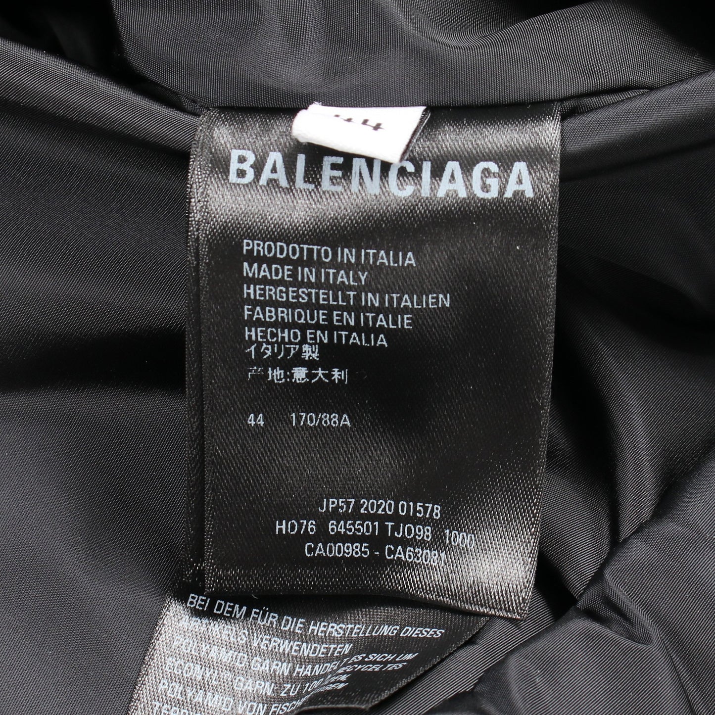 ロゴプリント フード付き ジャケット ナイロン ブラック バレンシアガ アウター BALENCIAGA