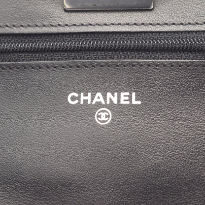 2.55 マトラッセ チェーンウォレット エナメルレザー ブラック シルバー金具 シャネル バッグ CHANEL