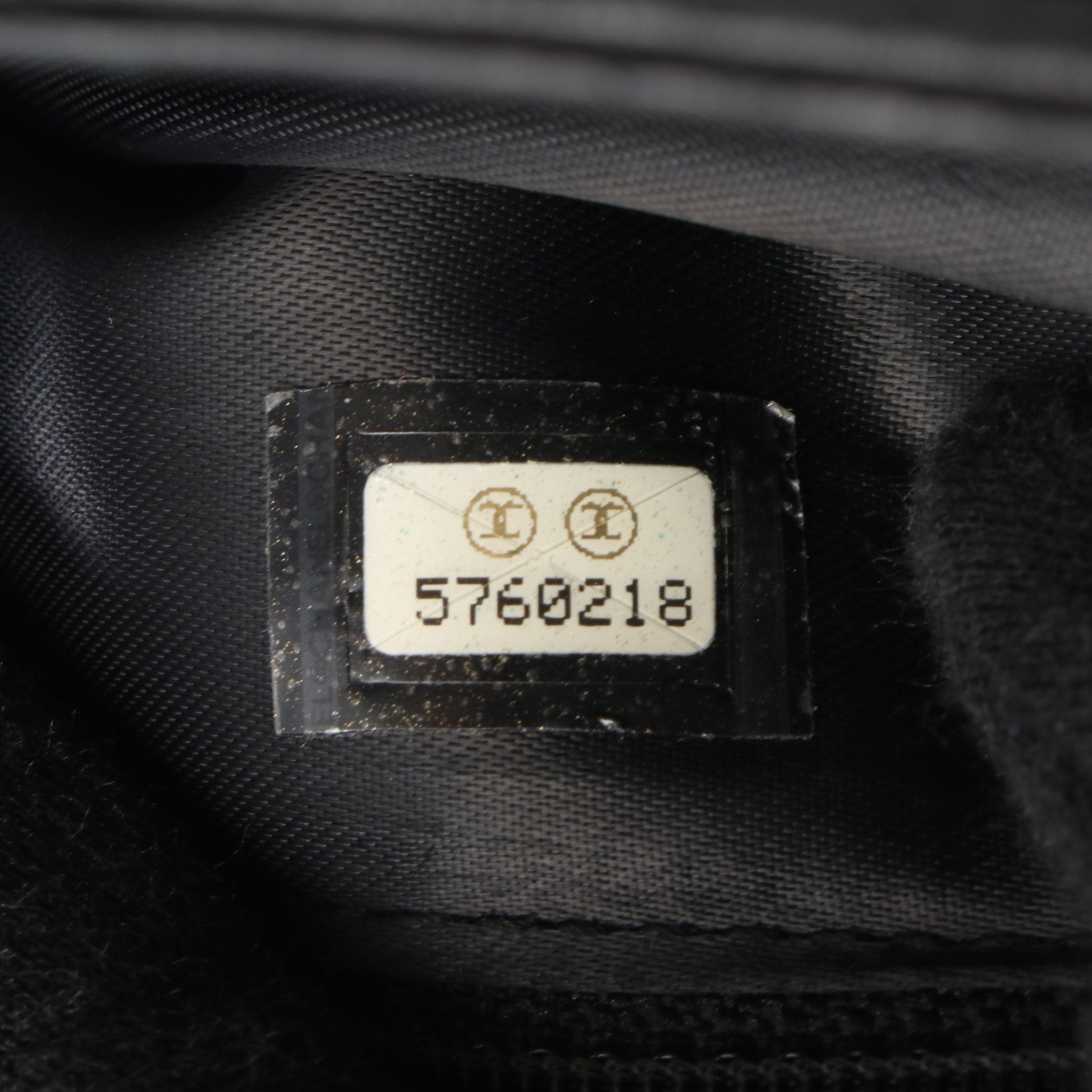 マトラッセ ワンショルダーバッグ レザー ブラック ゴールド金具 シャネル バッグ CHANEL