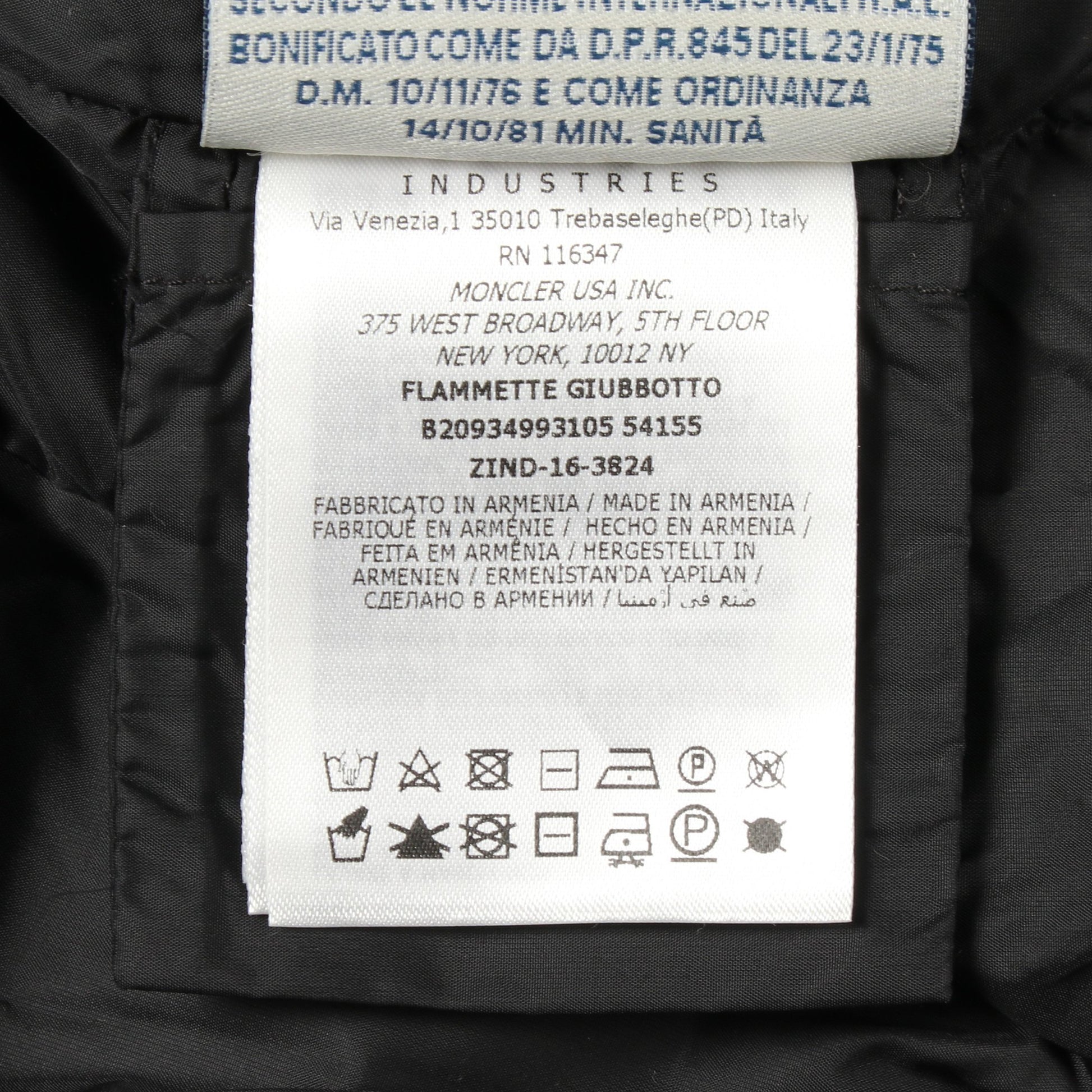 FLAMMETTE フラメッテ フード付き ダウンコート ナイロン ブラック モンクレール アウター MONCLER