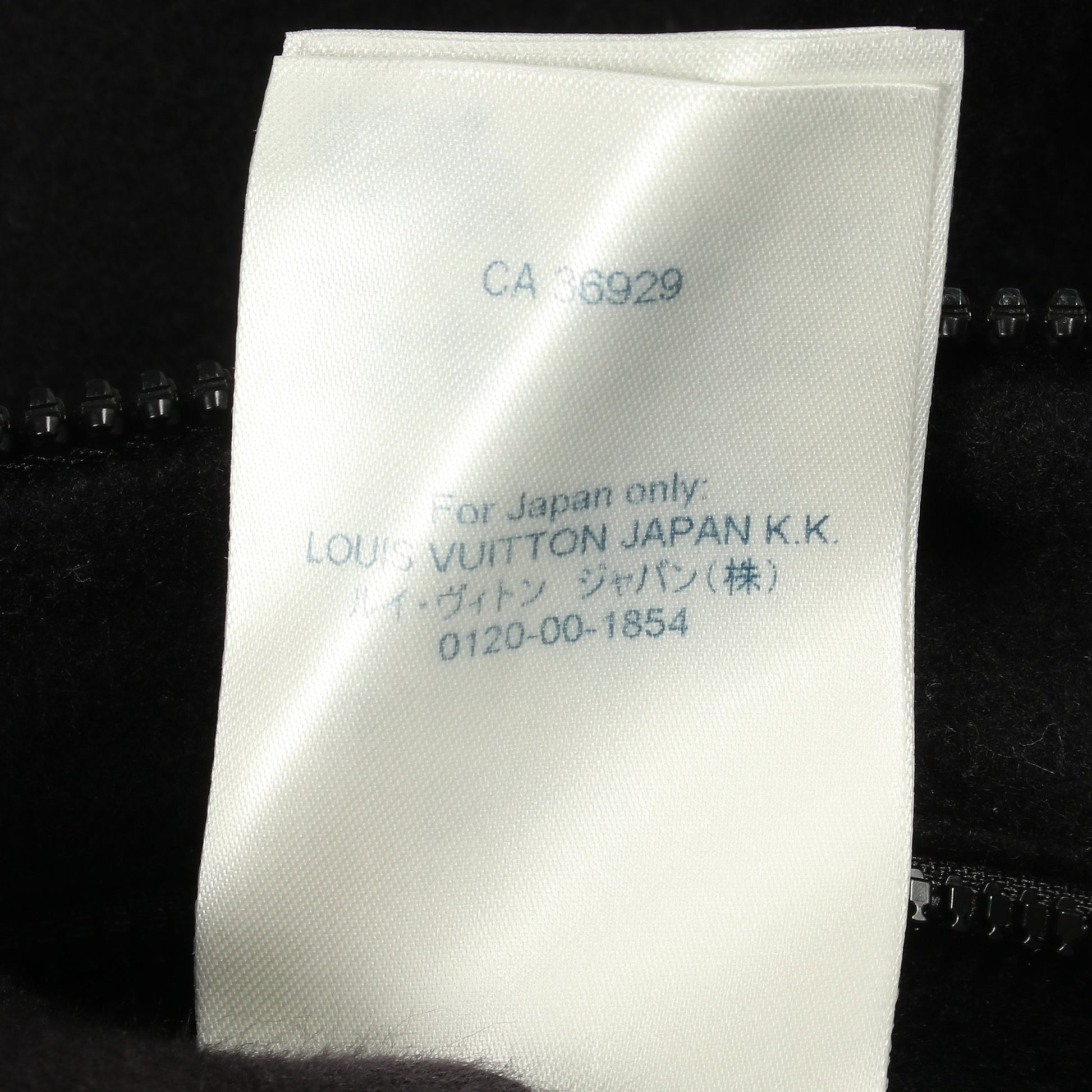 LVM ビジネスブルゾン ブローチ付き ブルゾン ウール ブラック ルイヴィトン アウター LOUIS VUITTON
