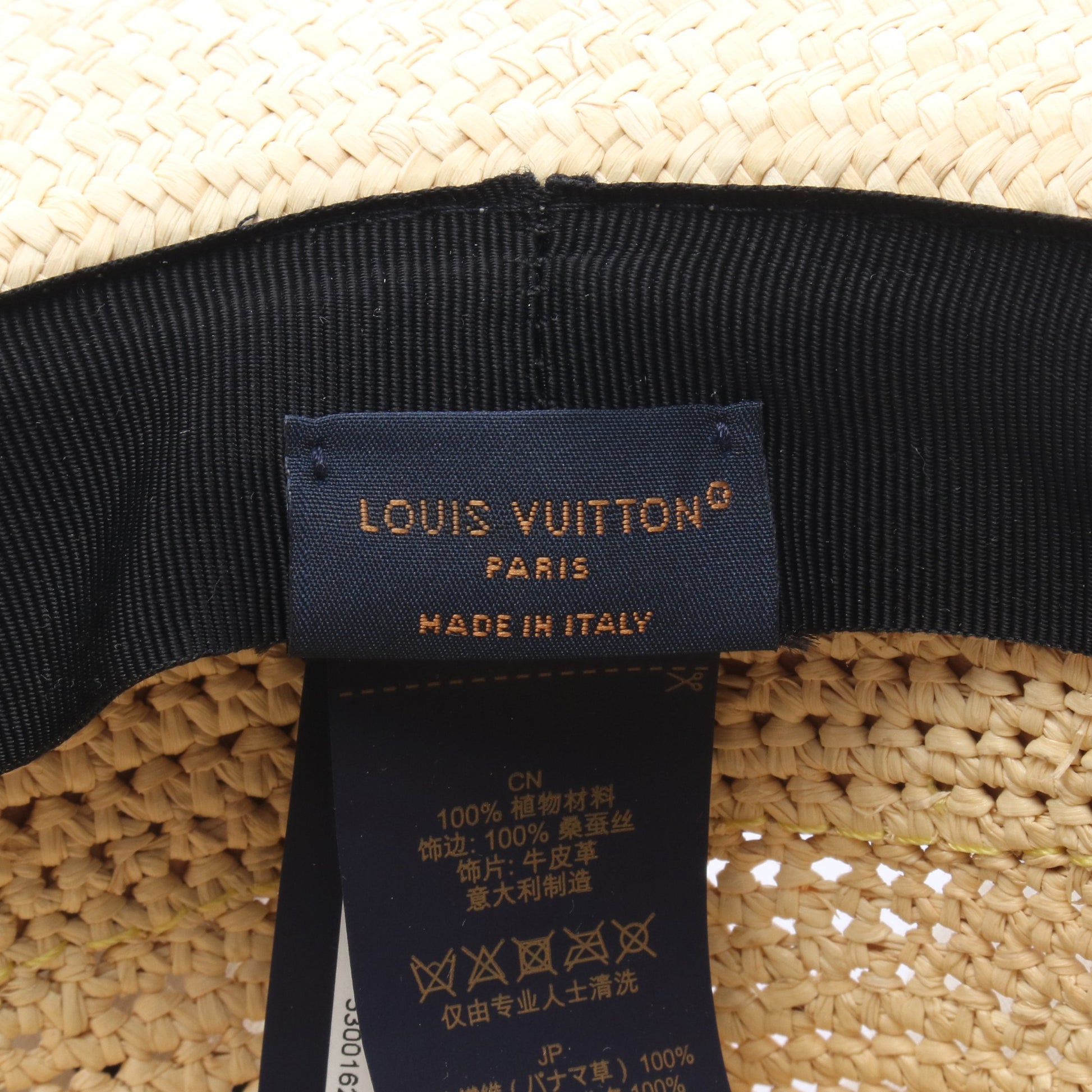 シャポー アブストラクト ハット パーム ベージュ ルイヴィトン 財布・小物 LOUIS VUITTON