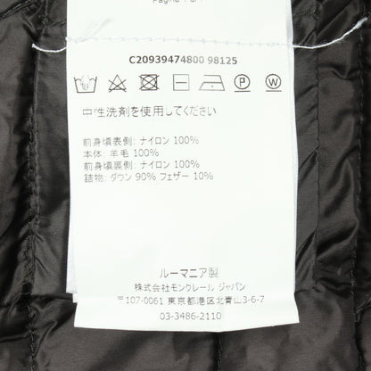 ニット切替 ダウンジャケット ナイロン ウール グレー モンクレール アウター MONCLER