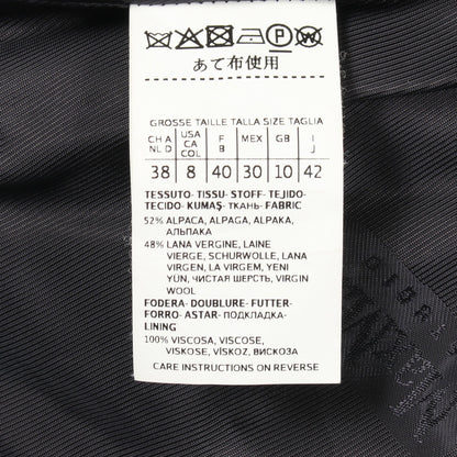 ファーコート アルパカ ウール ネイビー マックスマーラステュディオ アウター Max Mara Studio
