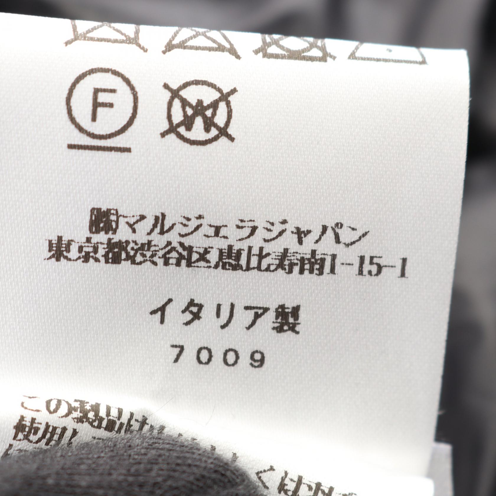 Baffle Quilt Gilet バッフル キルティング ダウンベスト ブラック エムエムシックスメゾンマルジェラ アウター MM6 MAISON MARGIELA