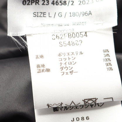 Baffle Quilt Gilet バッフル キルティング ダウンベスト ブラック エムエムシックスメゾンマルジェラ アウター MM6 MAISON MARGIELA