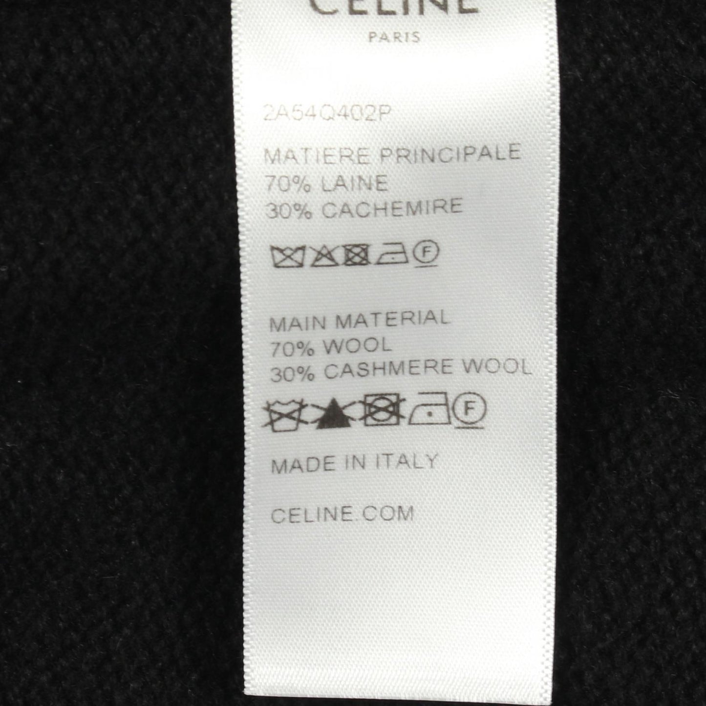 ロゴ ニット スウェットパンツ ウール カシミヤ ブラック セリーヌ ボトムス CELINE