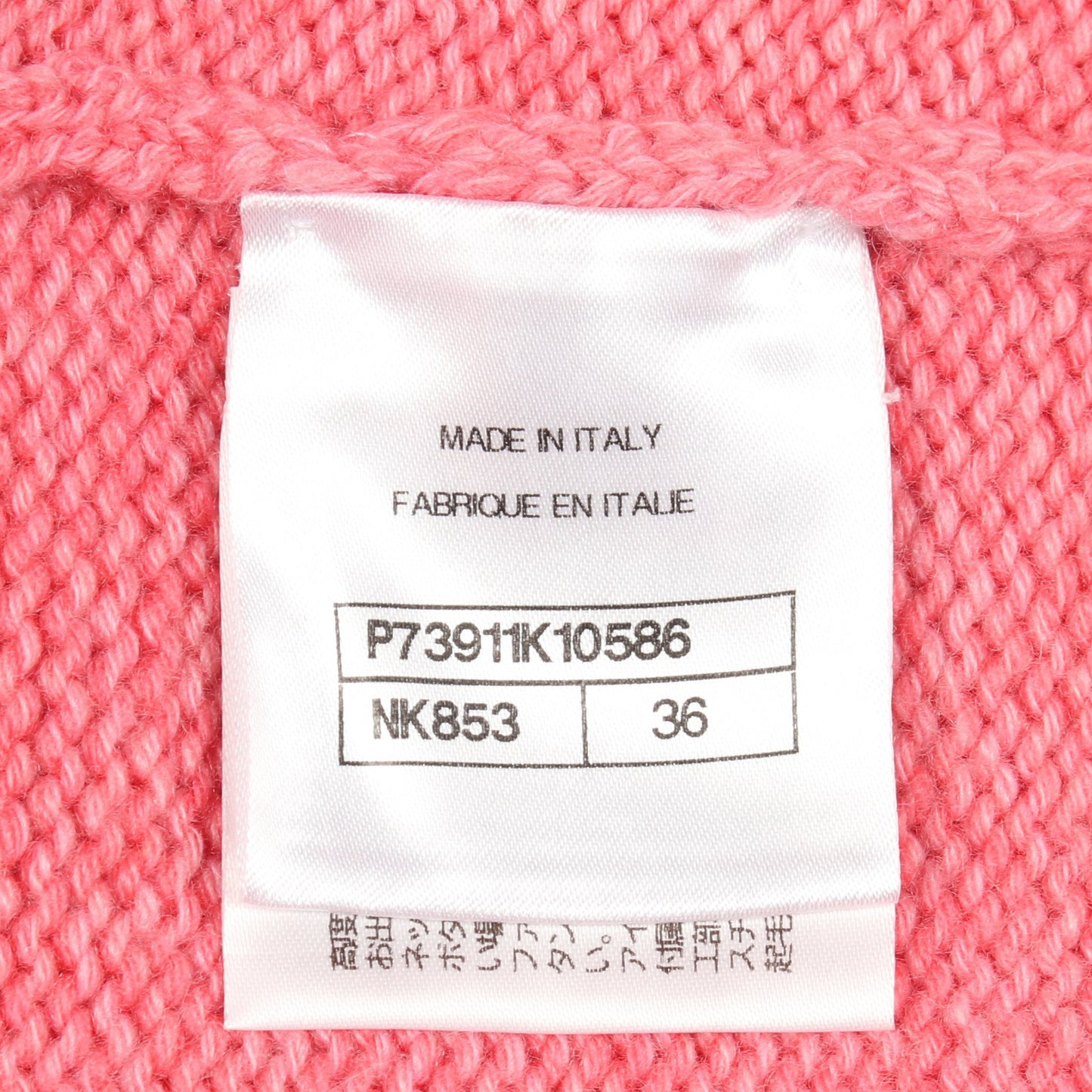 ココマーク クルーネック ニット カシミヤ ピンク イエロー シャネル トップス CHANEL