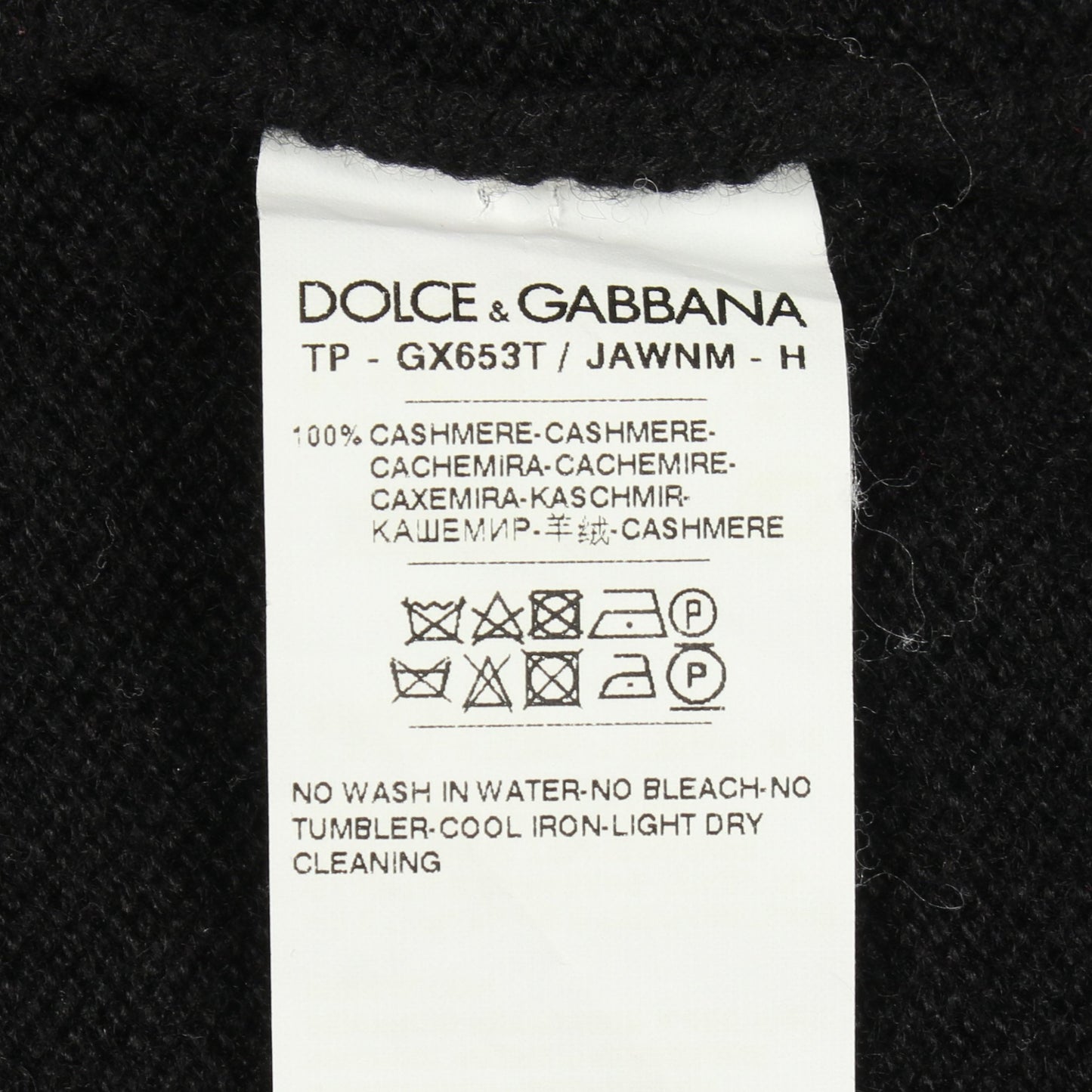 Vネック ニット カシミヤ ブラック ドルチェアンドガッバーナ トップス DOLCE&GABBANA