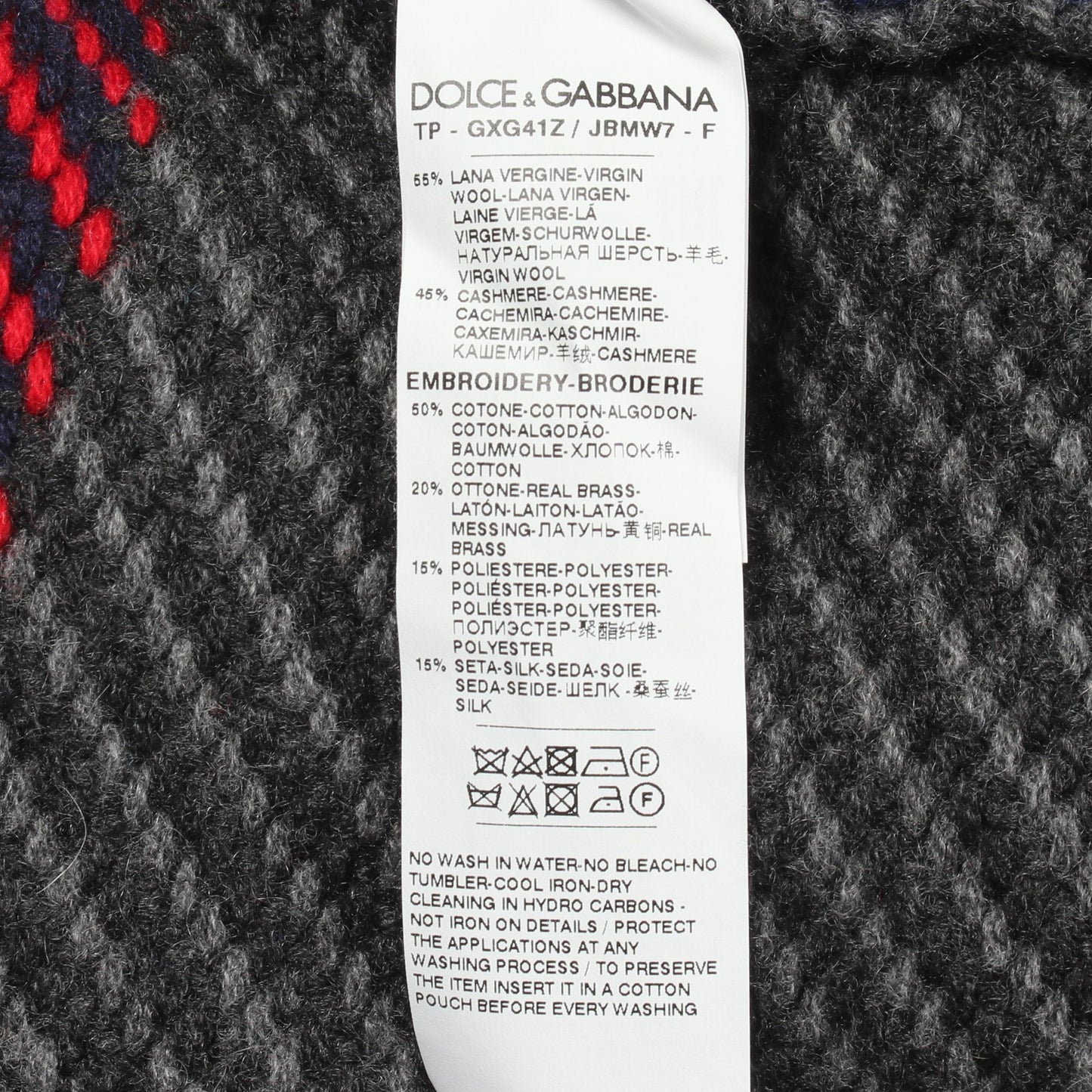 ドッキング クルーネック ニット ウール カシミヤ マルチカラー ドルチェアンドガッバーナ トップス DOLCE&GABBANA