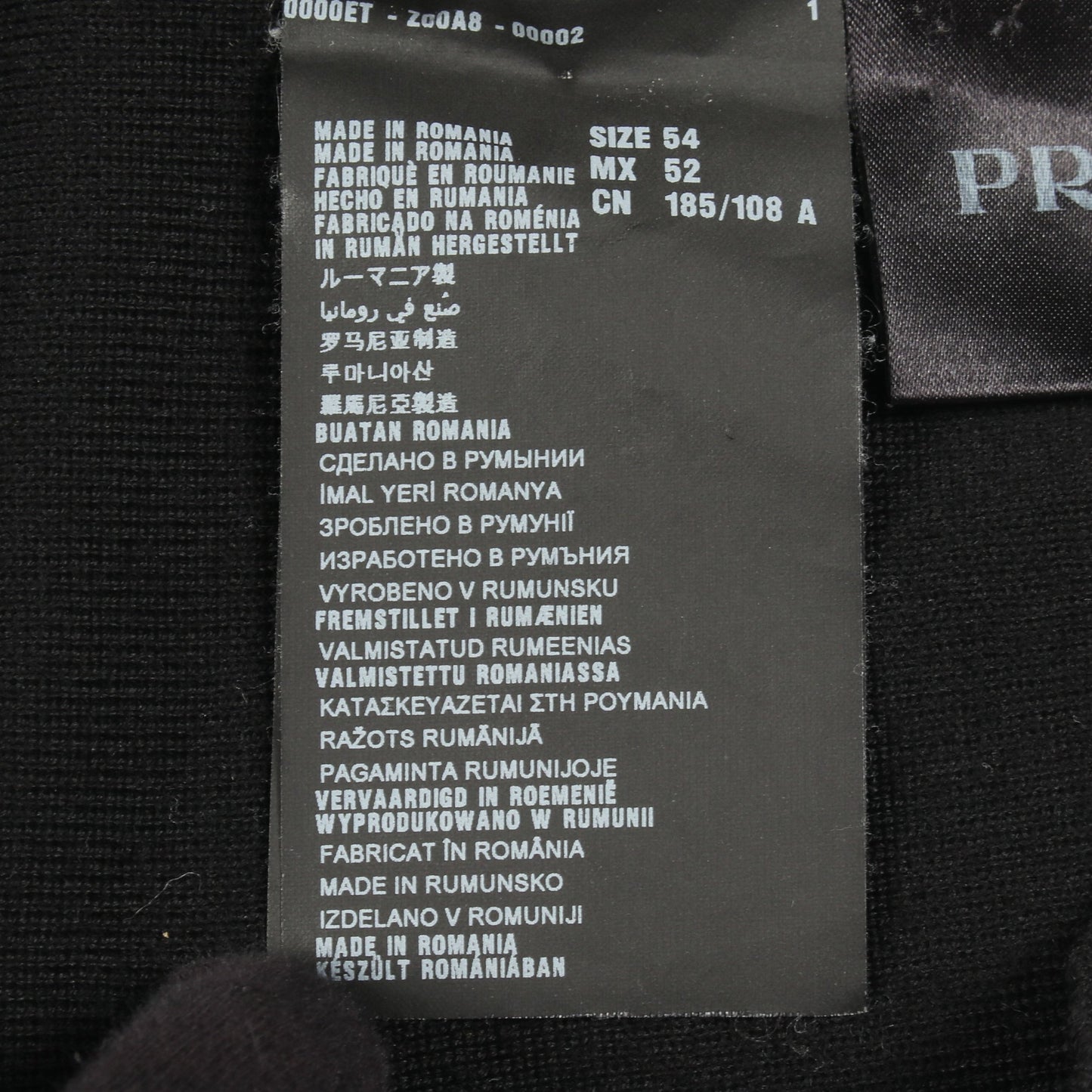 ニット切替 ジャケット ブルゾン ウール ナイロン ブラック プラダ アウター PRADA