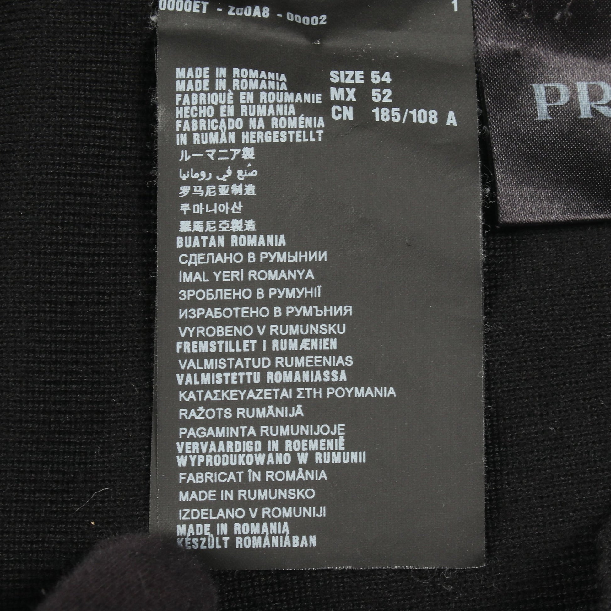 ニット切替 ジャケット ブルゾン ウール ナイロン ブラック プラダ アウター PRADA