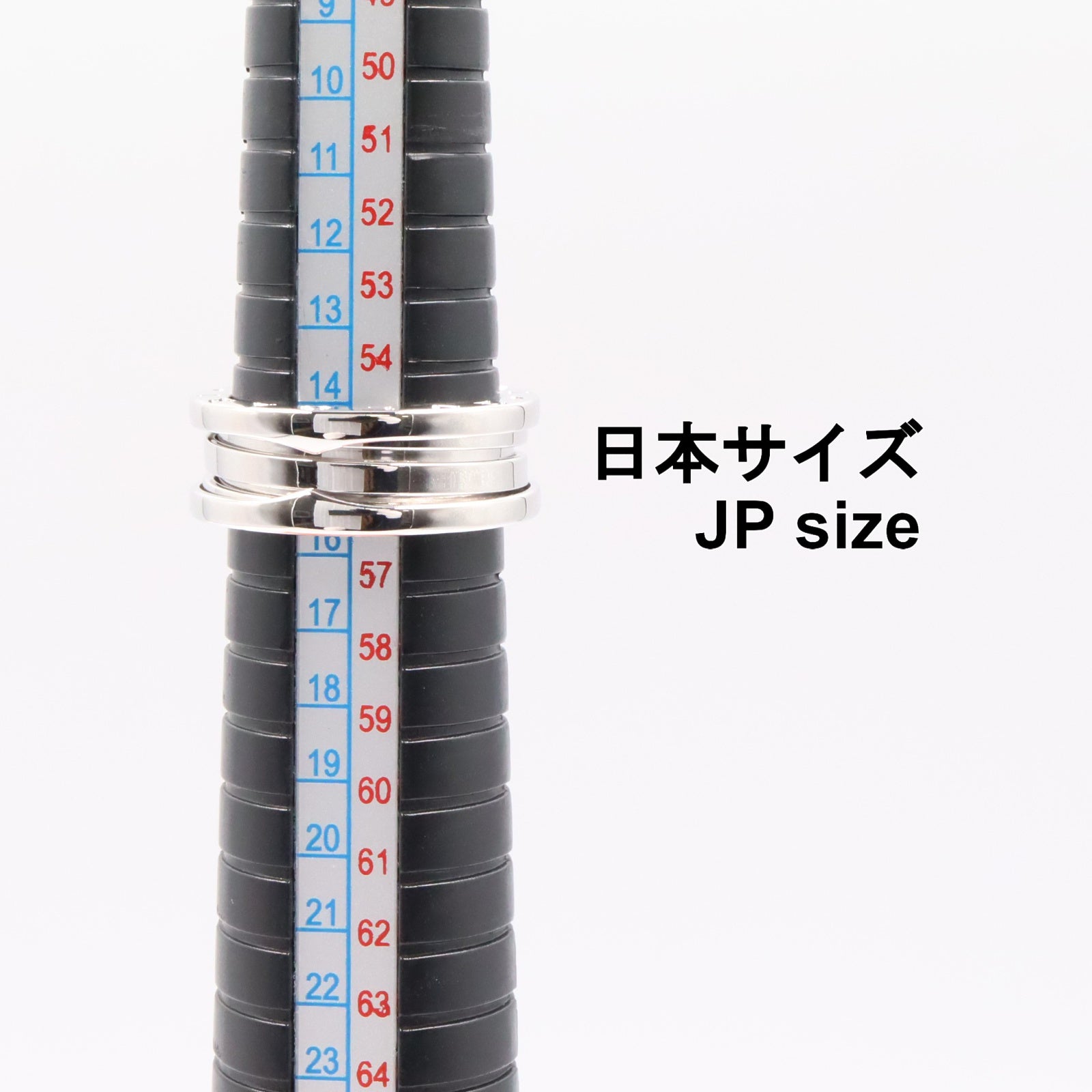 B-zero1 ビーゼロワン リング 3バンド リング 指輪 K18WG ホワイトゴールド ブルガリ アクセサリー BVLGARI