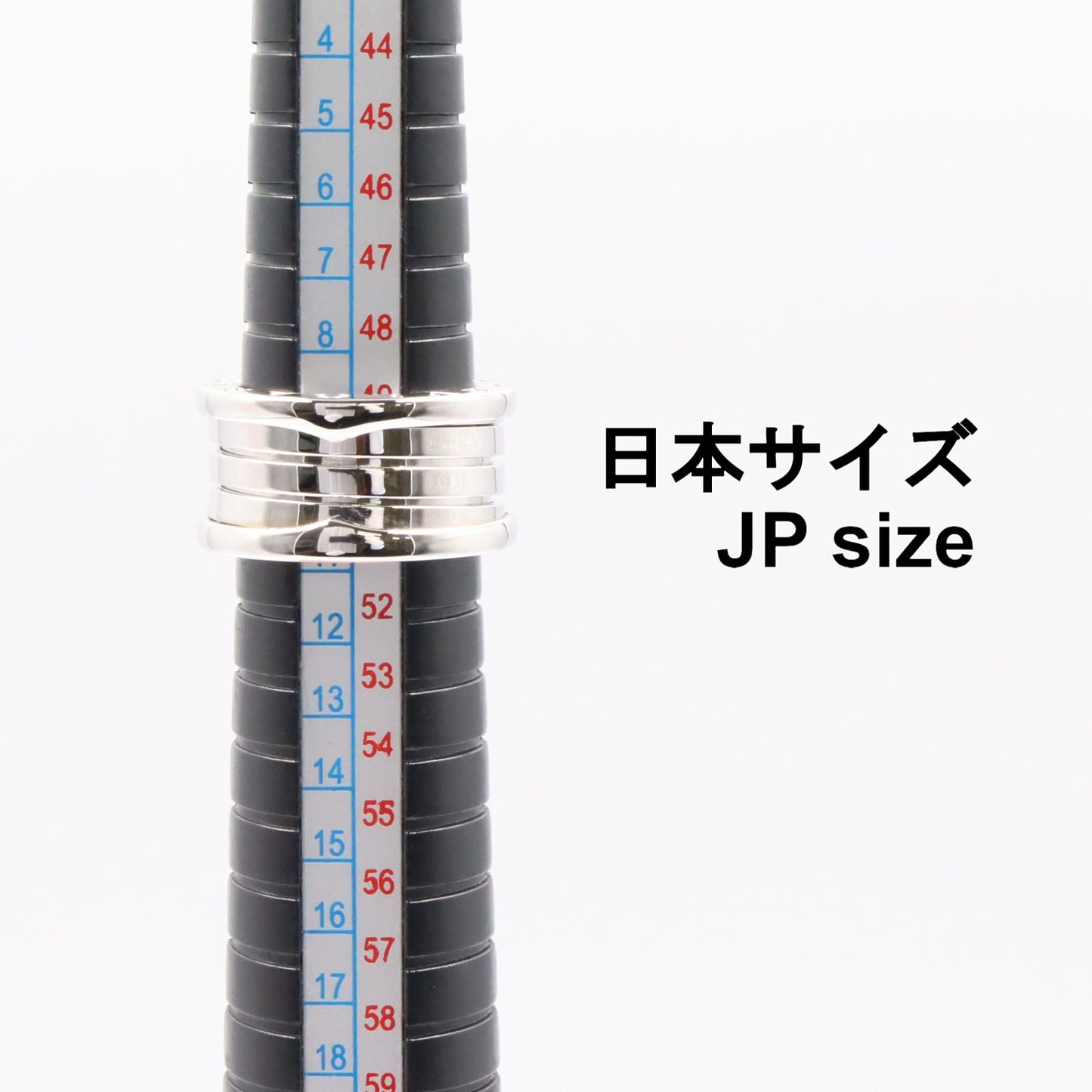 B-zero1 ビーゼロワン リング 4バンド リング 指輪 K18WG ホワイトゴールド ブルガリ アクセサリー BVLGARI