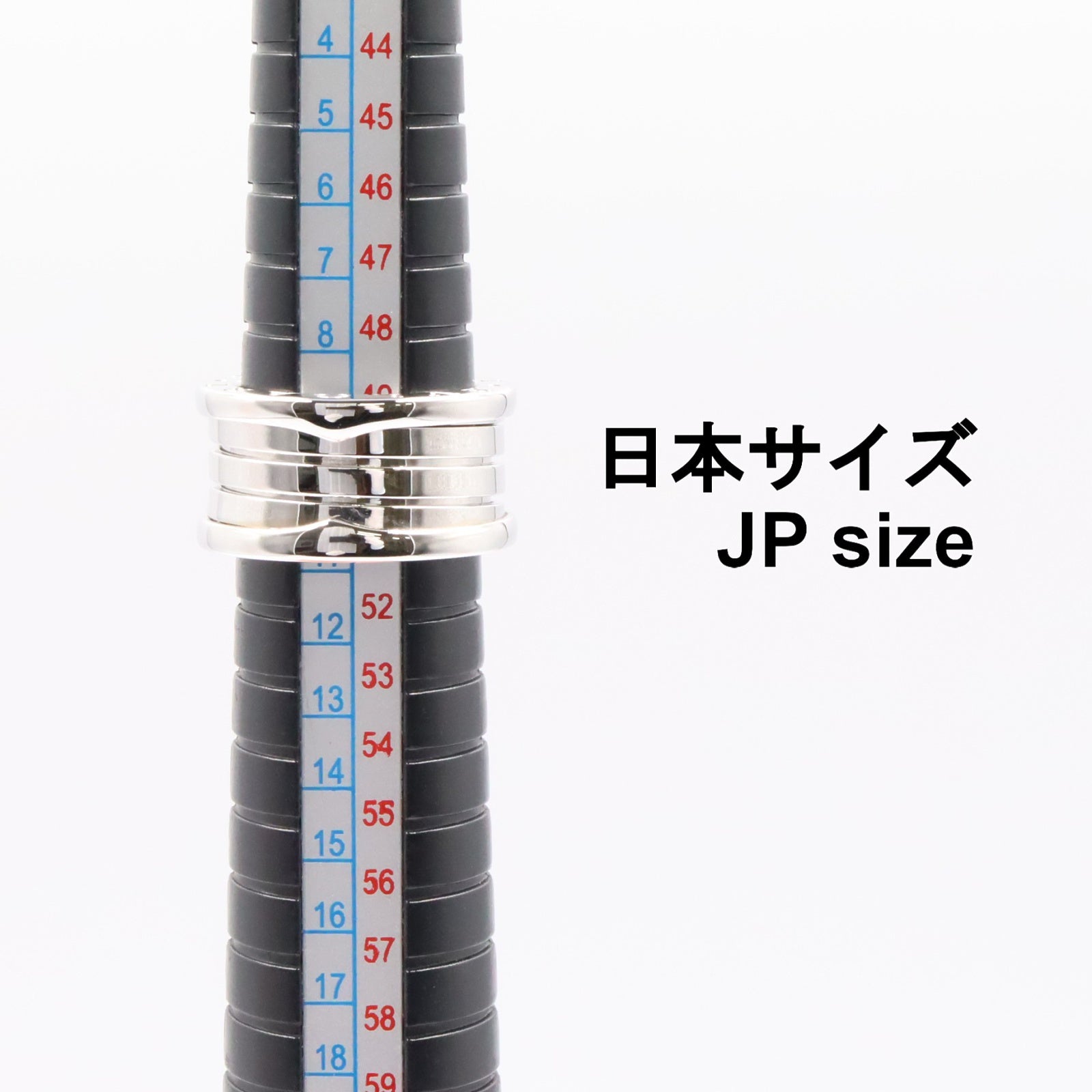 B-zero1 ビーゼロワン リング 4バンド リング 指輪 K18WG ホワイトゴールド ブルガリ アクセサリー BVLGARI
