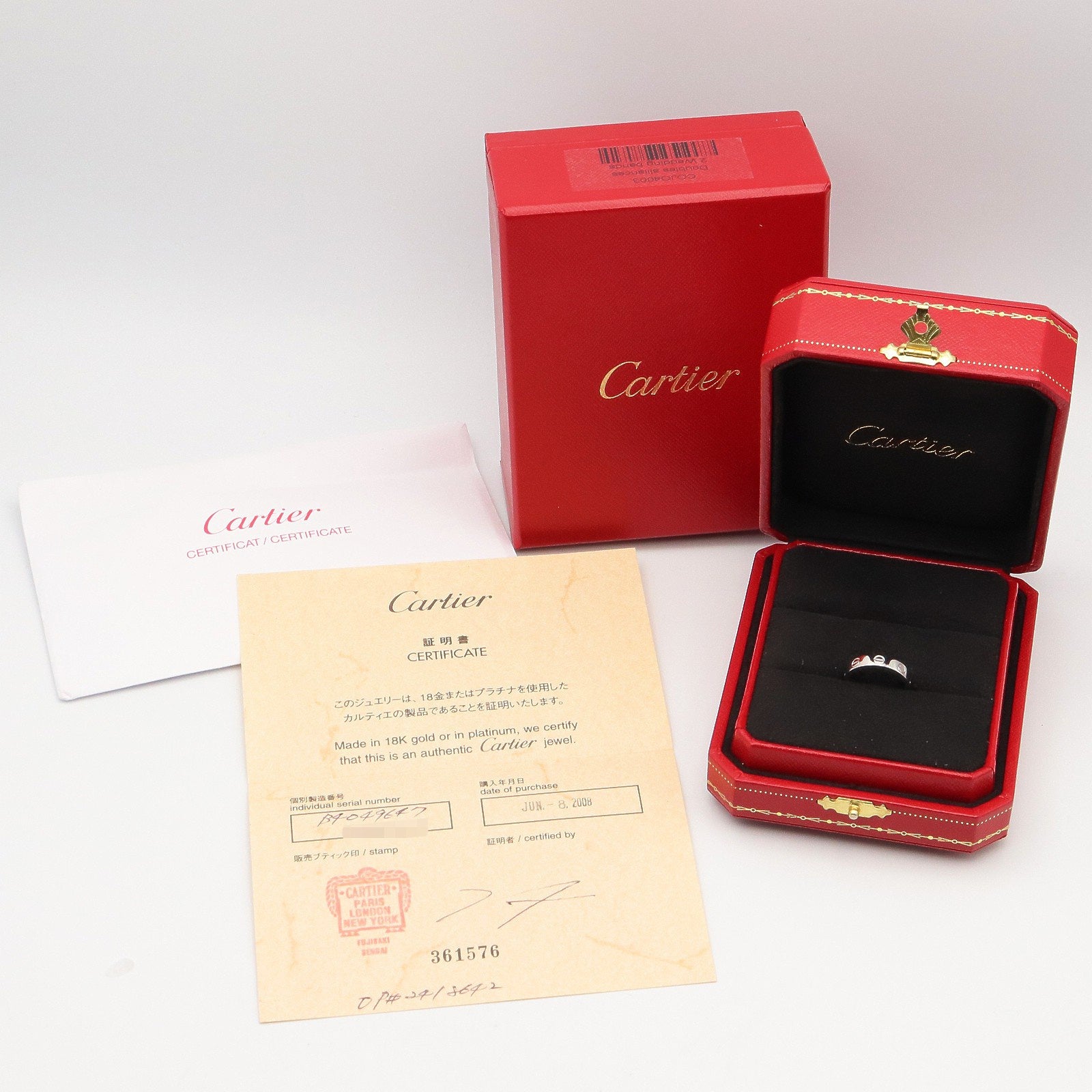 ラブリング リング 指輪 K18WG シルバー ホワイトゴールド カルティエ アクセサリー Cartier