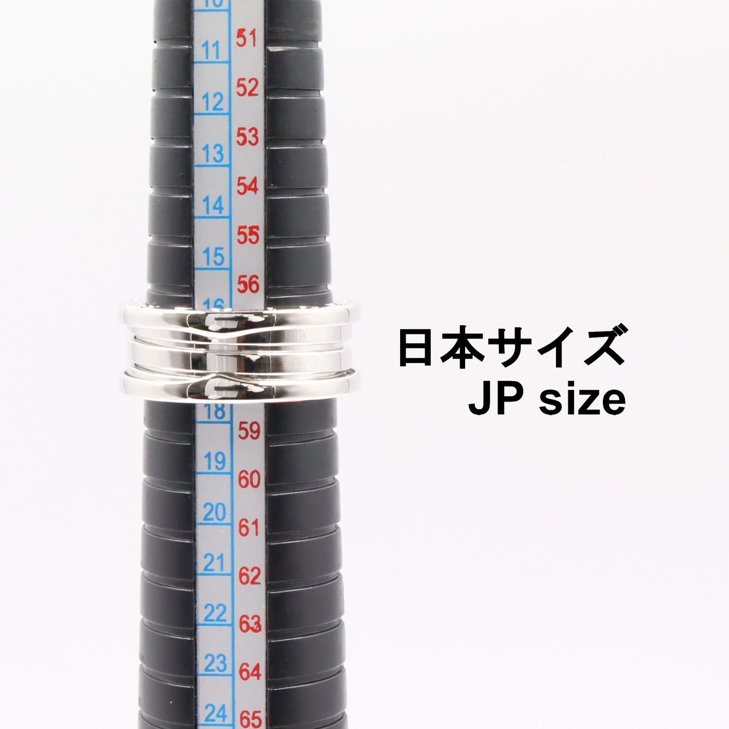 B-zero1 ビーゼロワン リング 3バンド リング 指輪 K18WG ホワイトゴールド ブルガリ アクセサリー BVLGARI