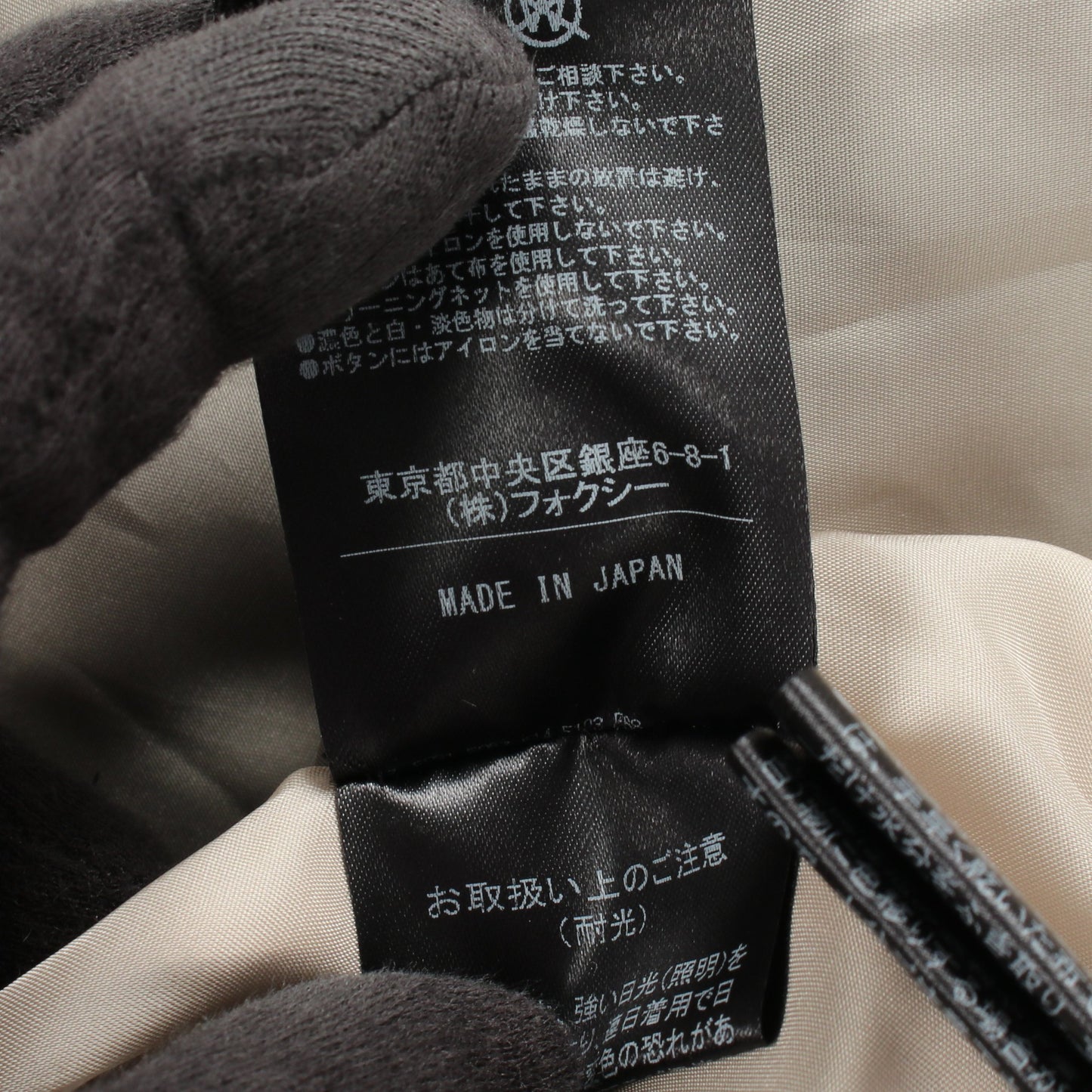 The lnes Parka ザ イネスパーカ コート ネイビー フォクシー アウター FOXEY