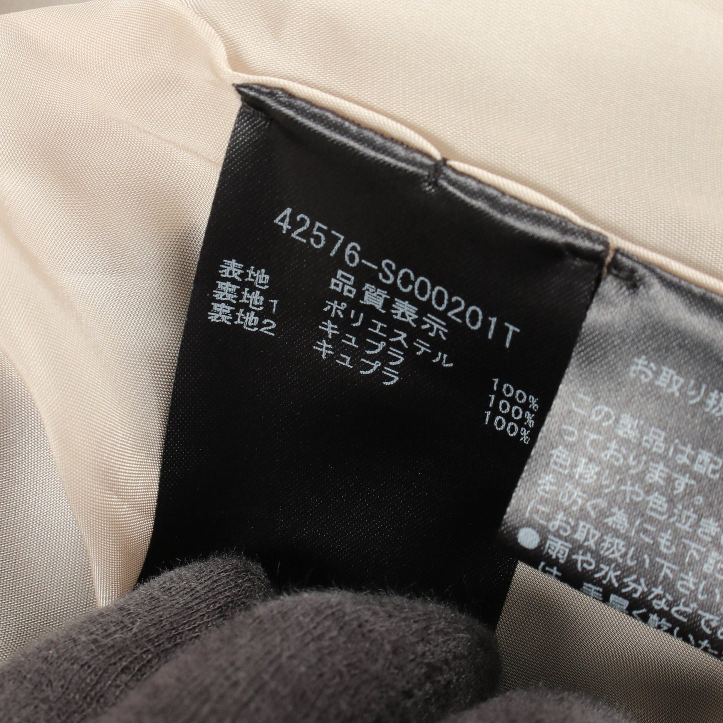 The lnes Parka ザ イネスパーカ コート ネイビー フォクシー アウター FOXEY
