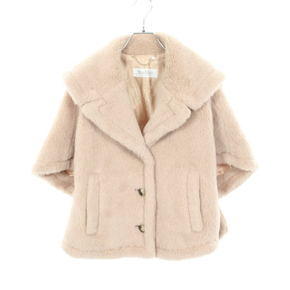 CAMBUSA ケープ ポンチョ アルパカ ウール ベージュ マックスマーラ アウター Max Mara